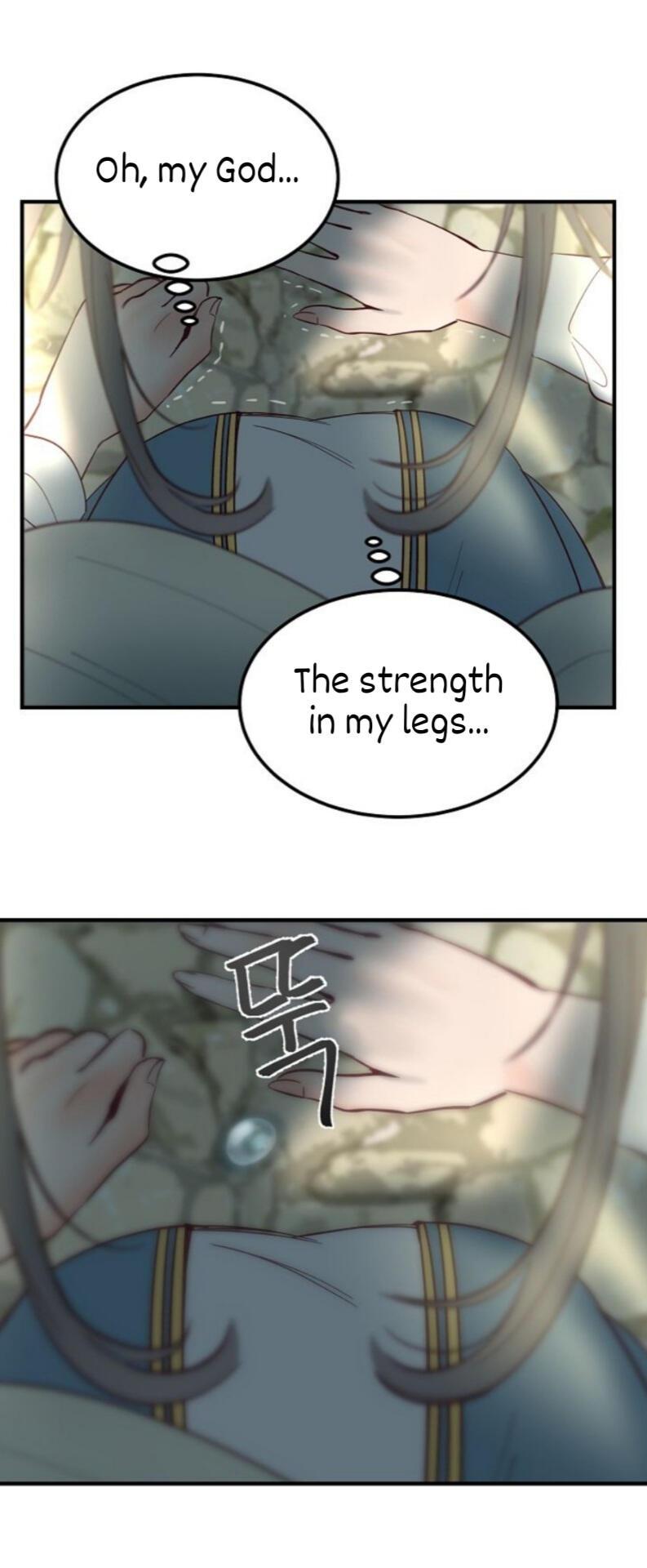 Amina Of The Lamp Chapter 75 page 25
