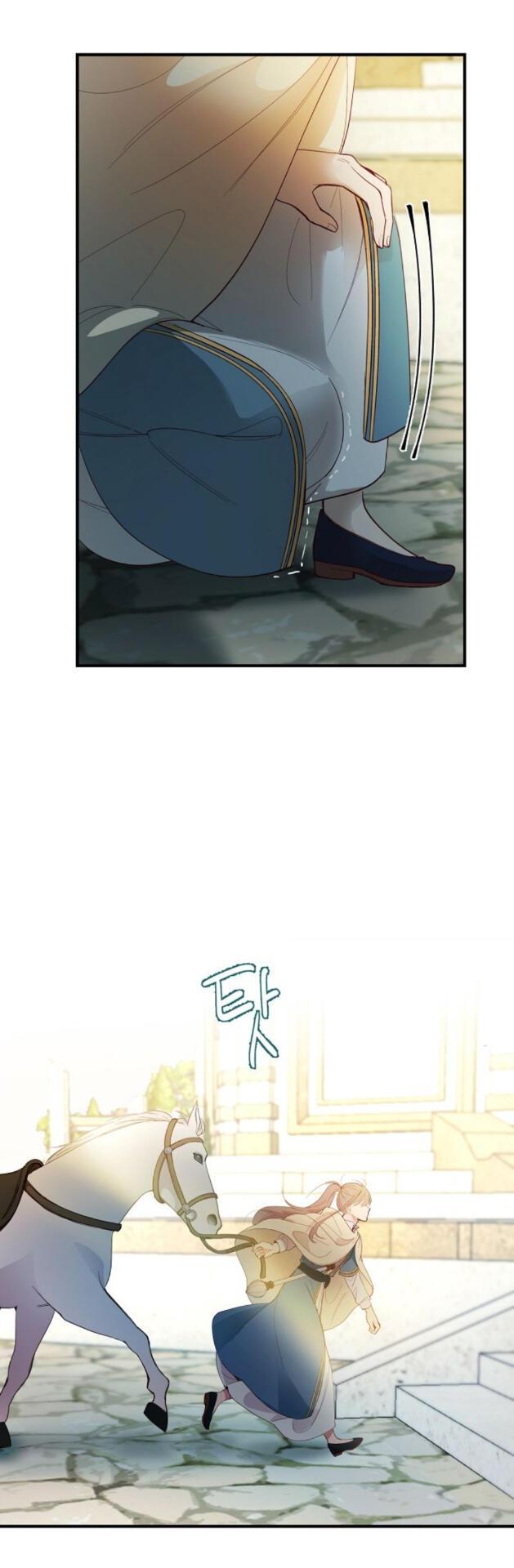 Amina Of The Lamp Chapter 75 page 30