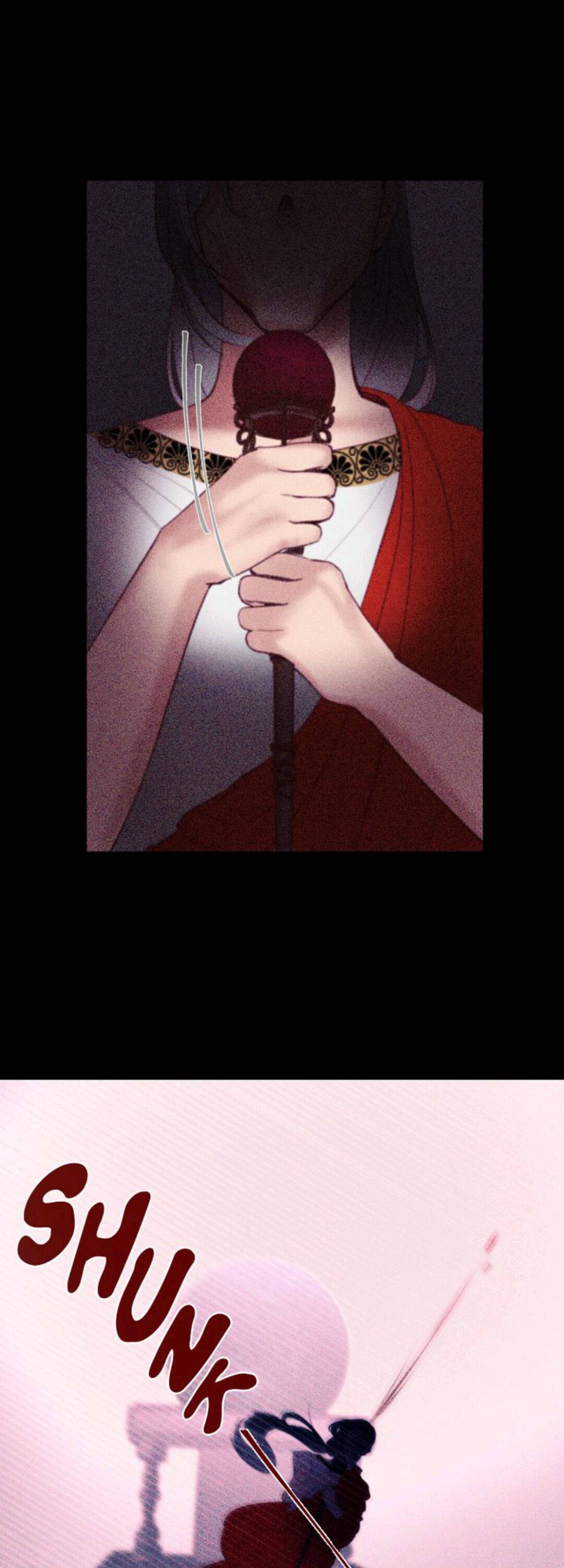 Amina Of The Lamp Chapter 79 page 15