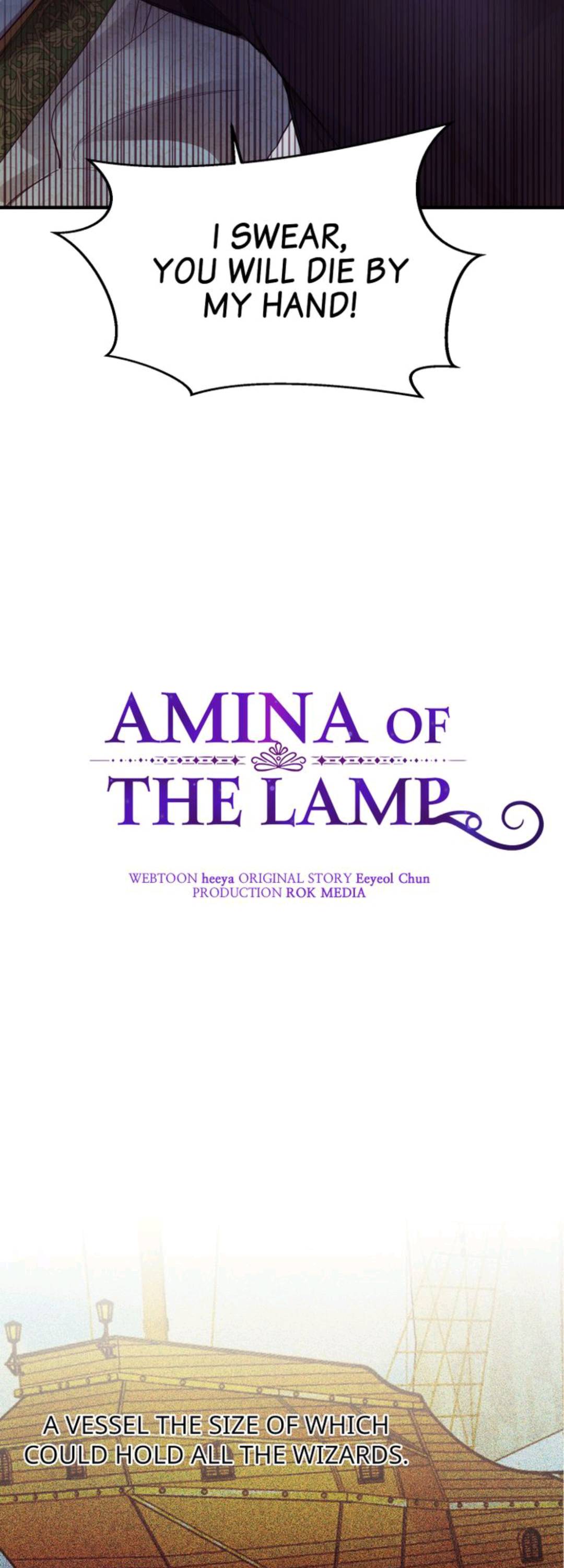 Amina Of The Lamp Chapter 80 page 12