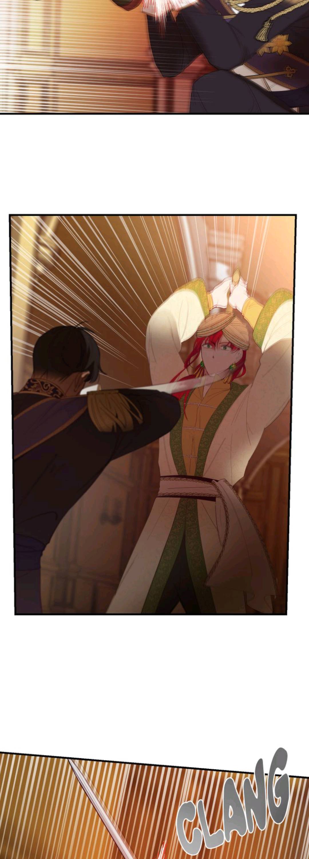Amina Of The Lamp Chapter 82 page 13