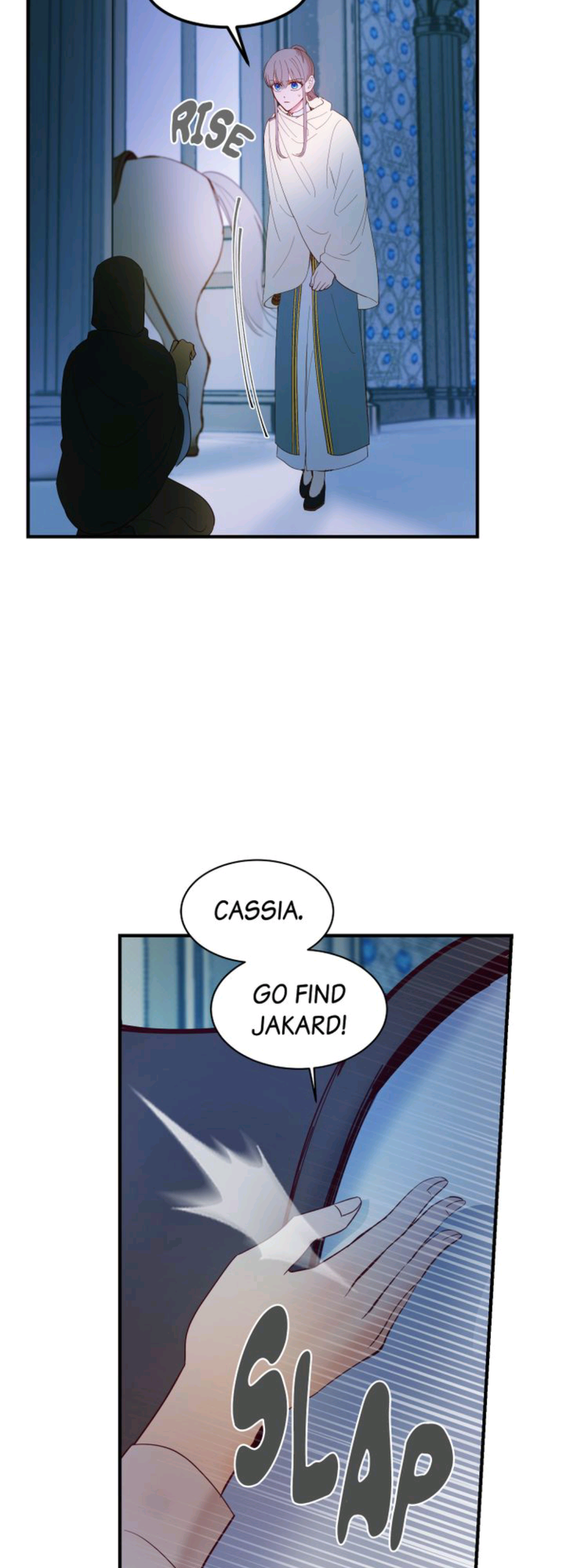 Amina Of The Lamp Chapter 76 page 10