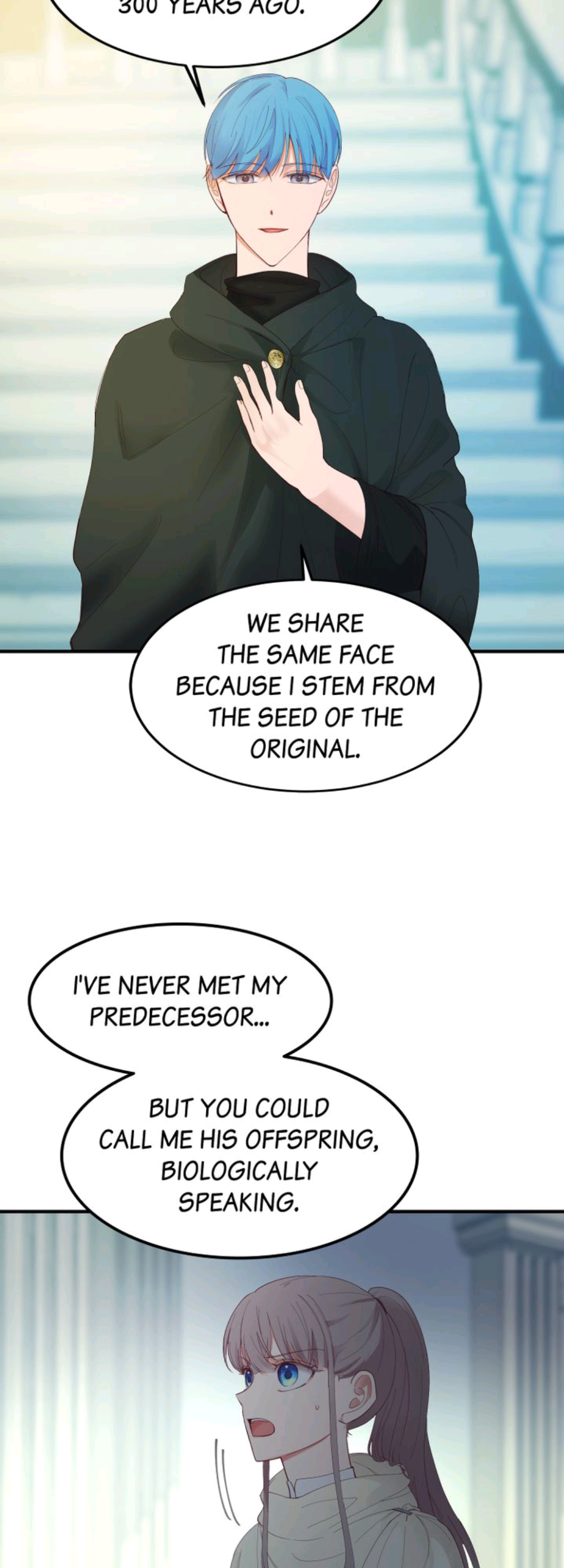 Amina Of The Lamp Chapter 78 page 12