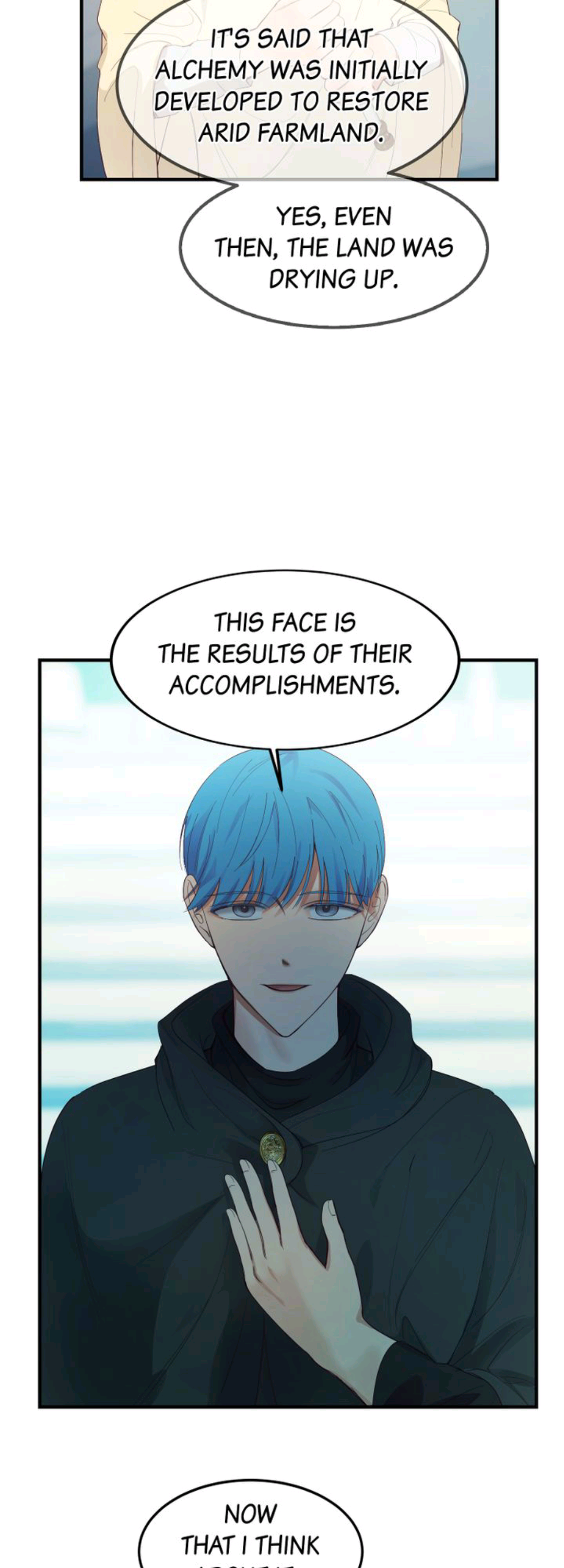 Amina Of The Lamp Chapter 78 page 17