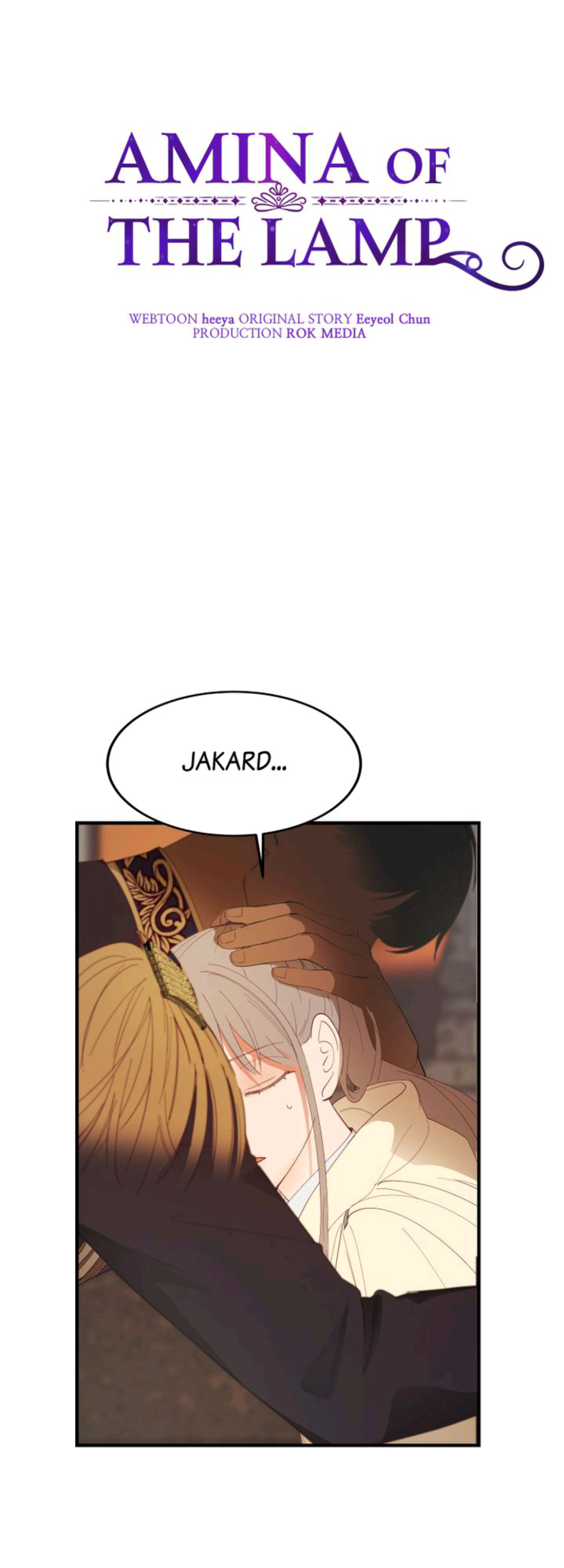 Amina Of The Lamp Chapter 85 page 7