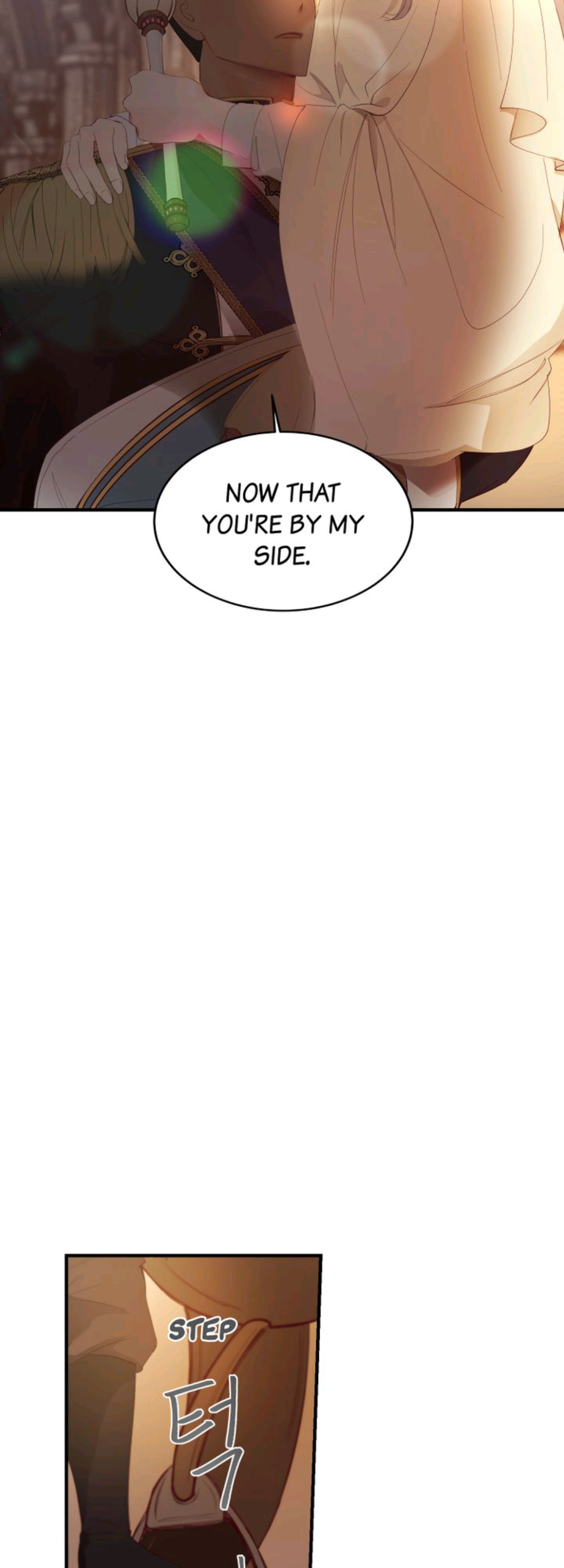 Amina Of The Lamp Chapter 85 page 16