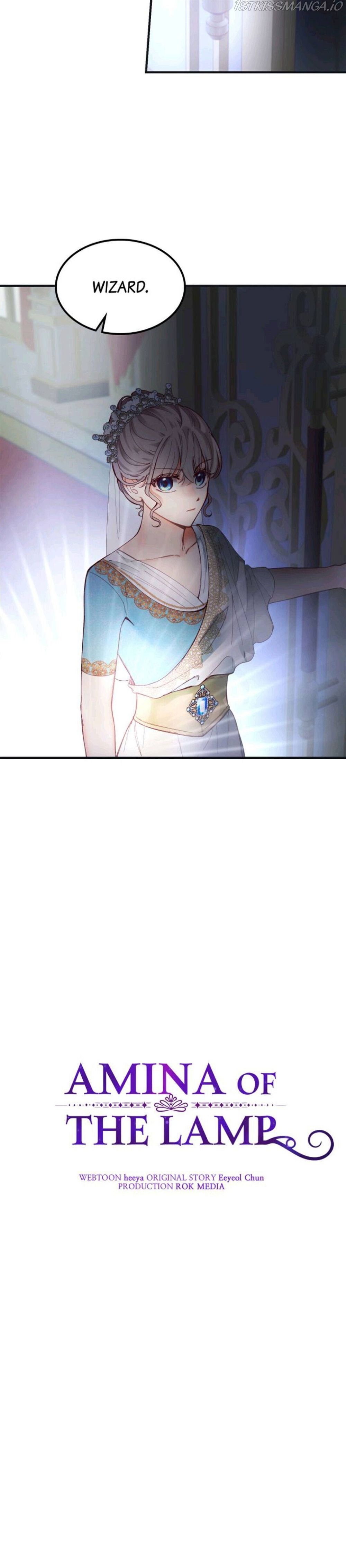 Amina Of The Lamp Chapter 111 page 4