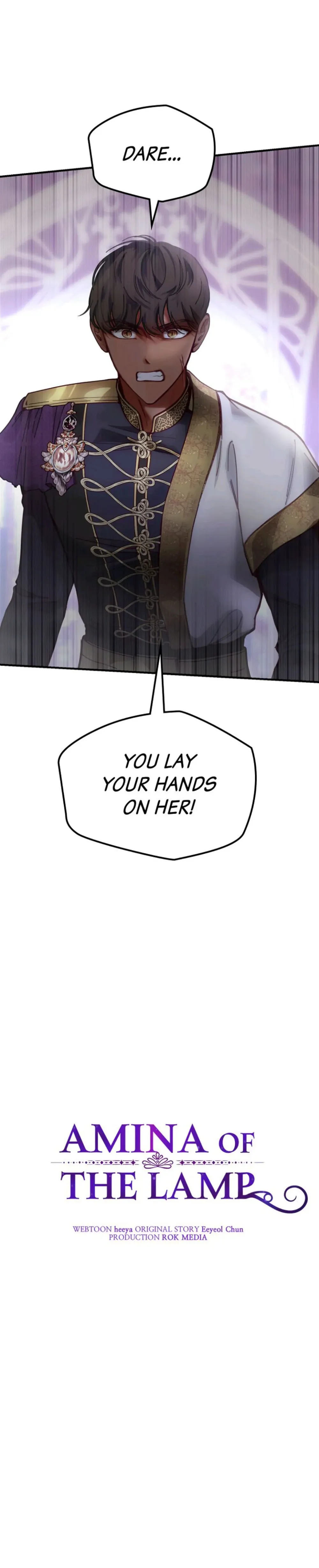 Amina Of The Lamp Chapter 113 page 16