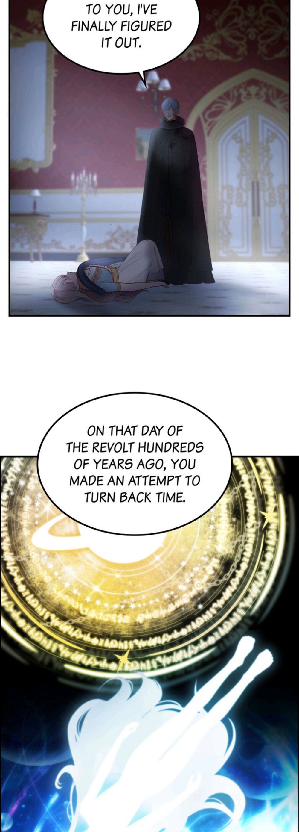 Amina Of The Lamp Chapter 112 page 43