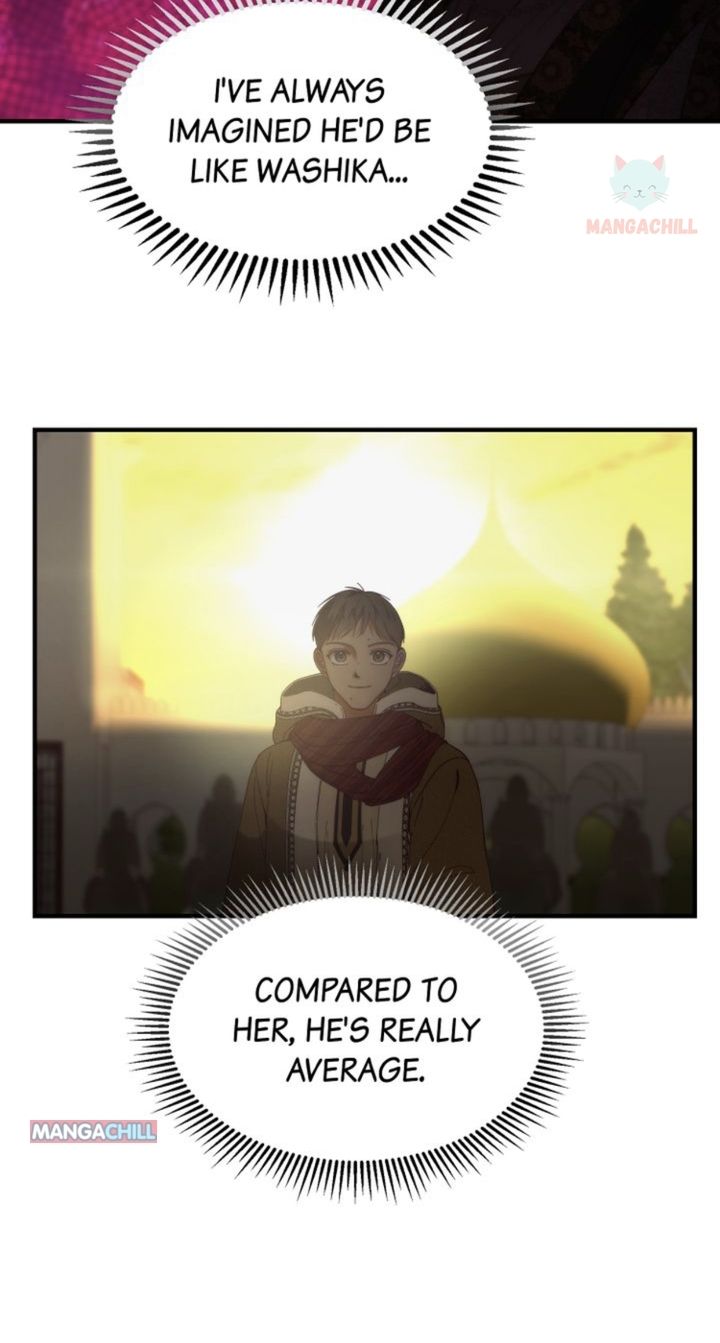 Amina Of The Lamp Chapter 115 page 11