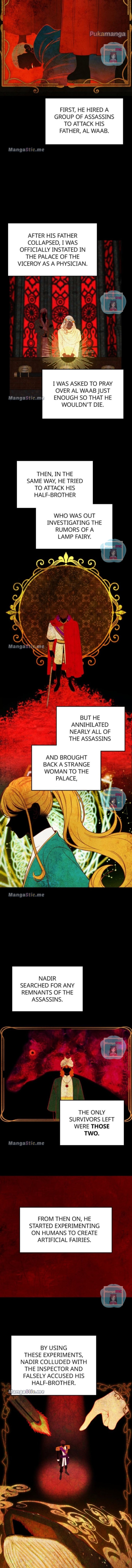 Amina Of The Lamp Chapter 128 page 9
