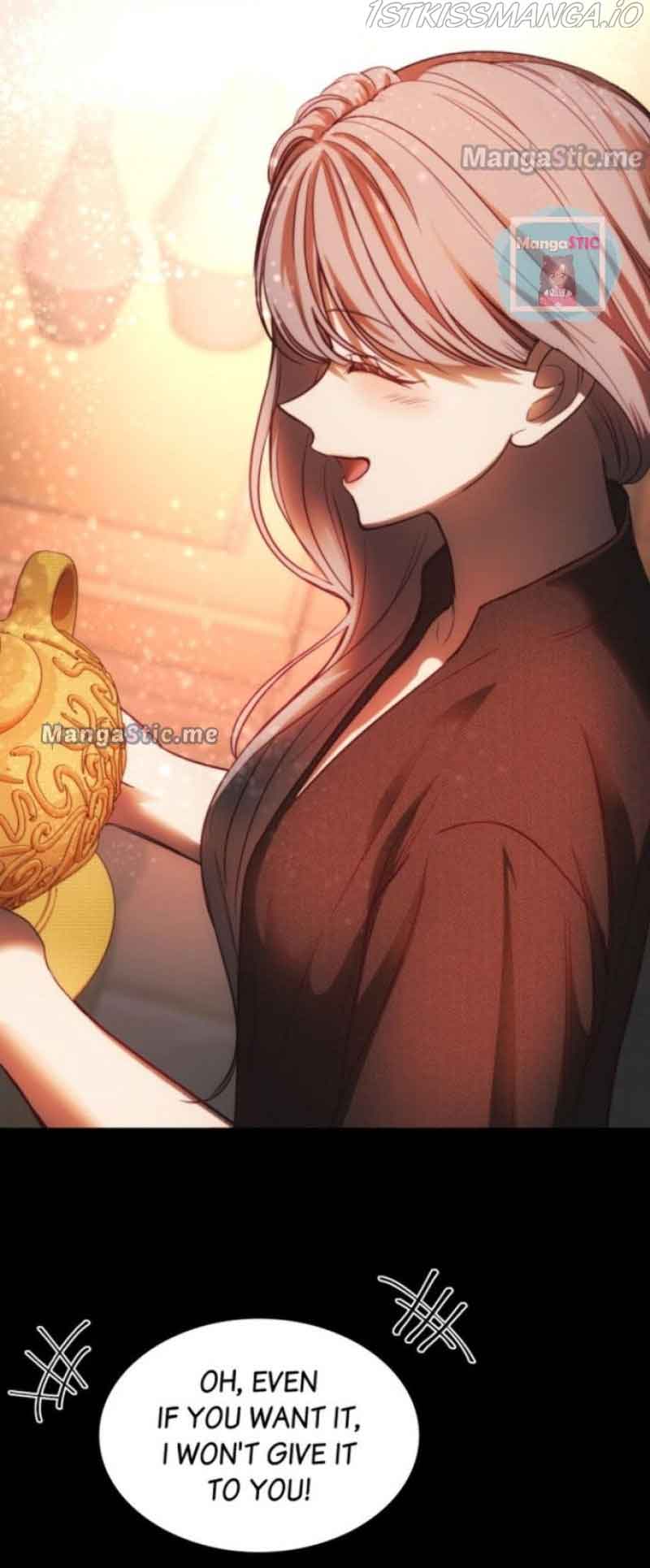 Amina Of The Lamp Chapter 136 page 15
