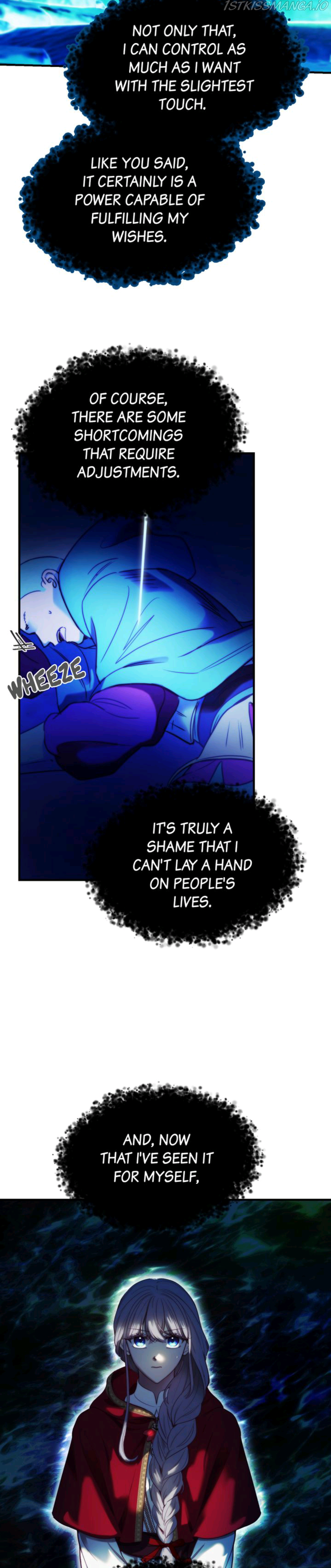 Amina Of The Lamp Chapter 131 page 19