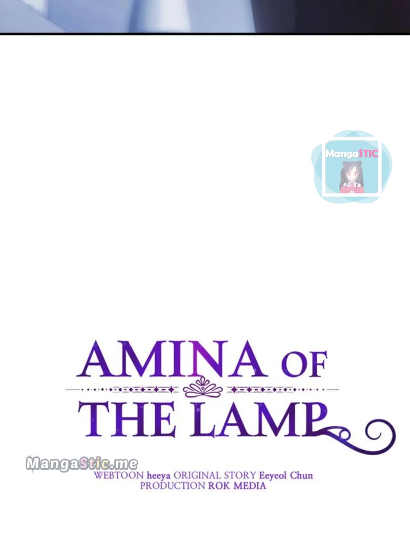 Amina Of The Lamp Chapter 145 page 16