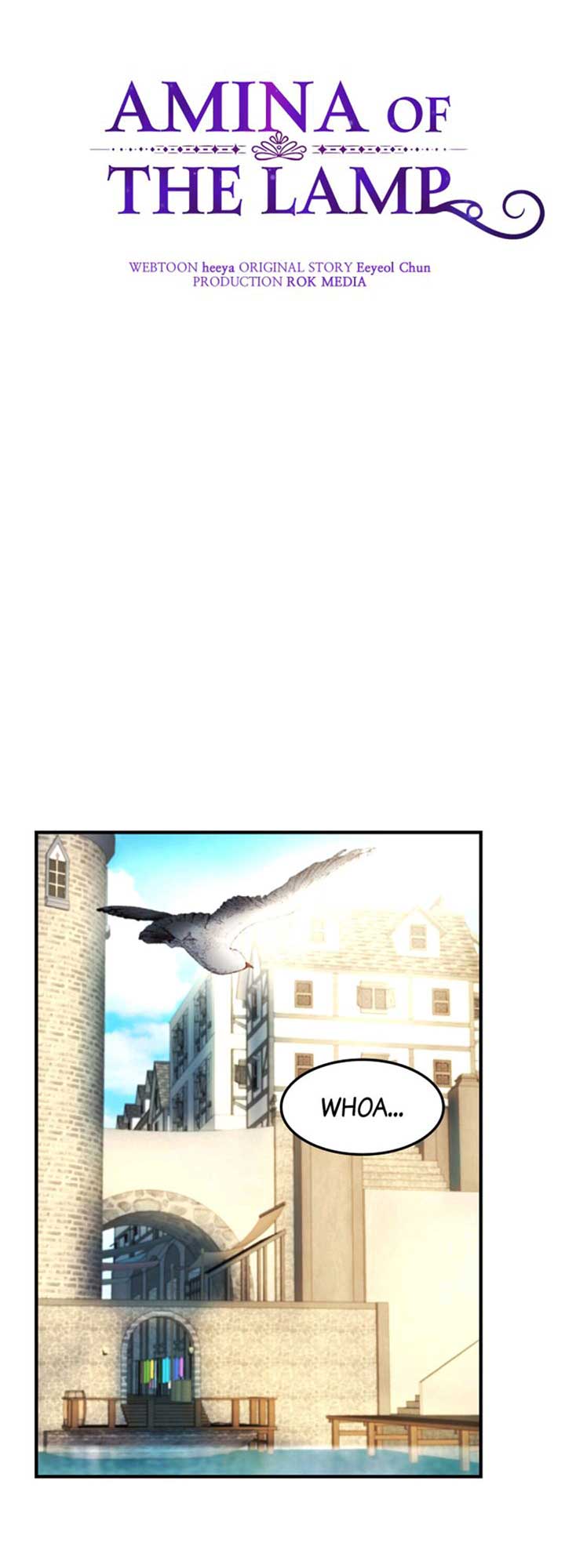 Amina Of The Lamp Chapter 97 page 16
