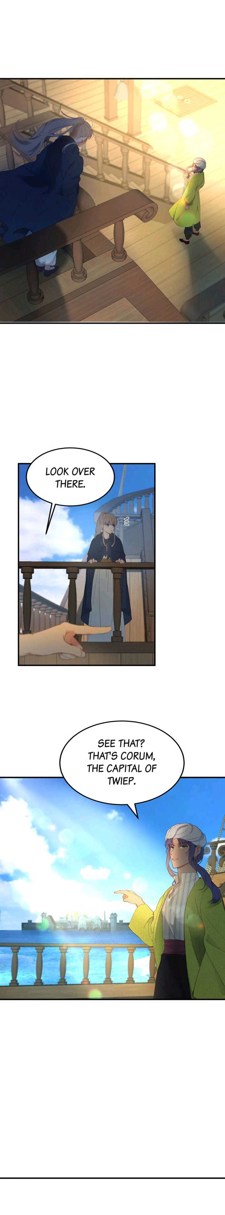 Amina Of The Lamp Chapter 97 page 14