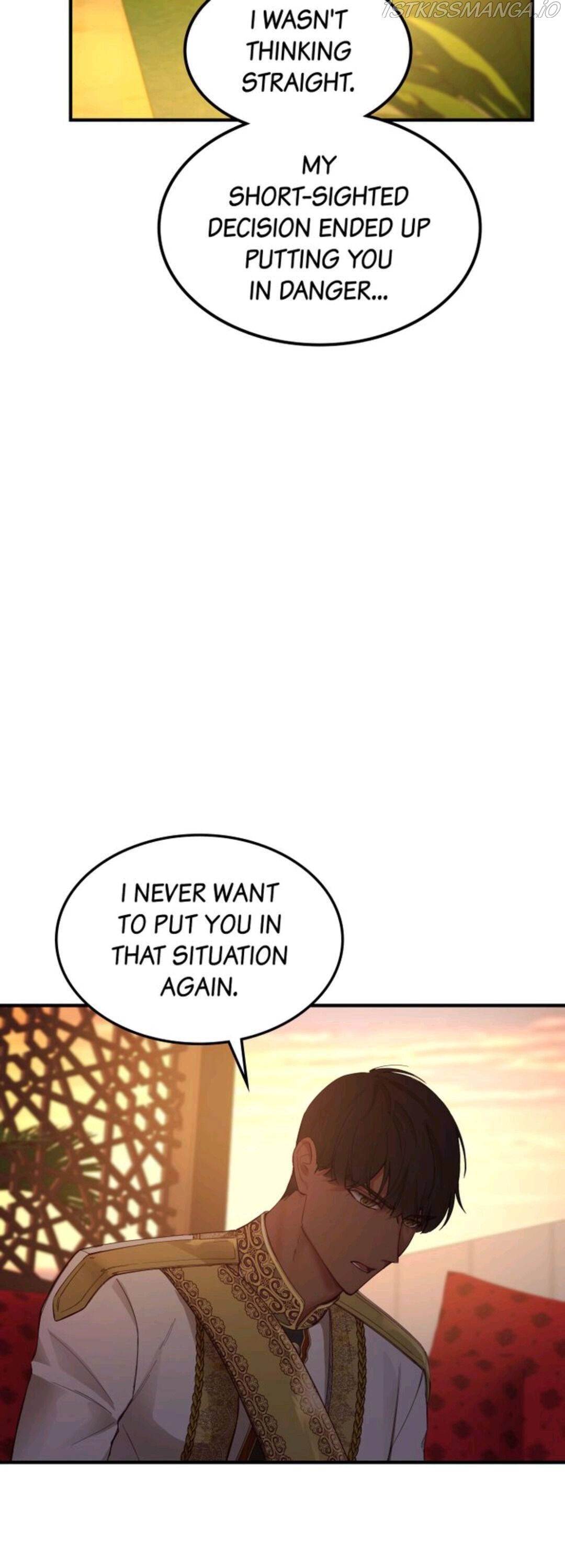 Amina Of The Lamp Chapter 99 page 5