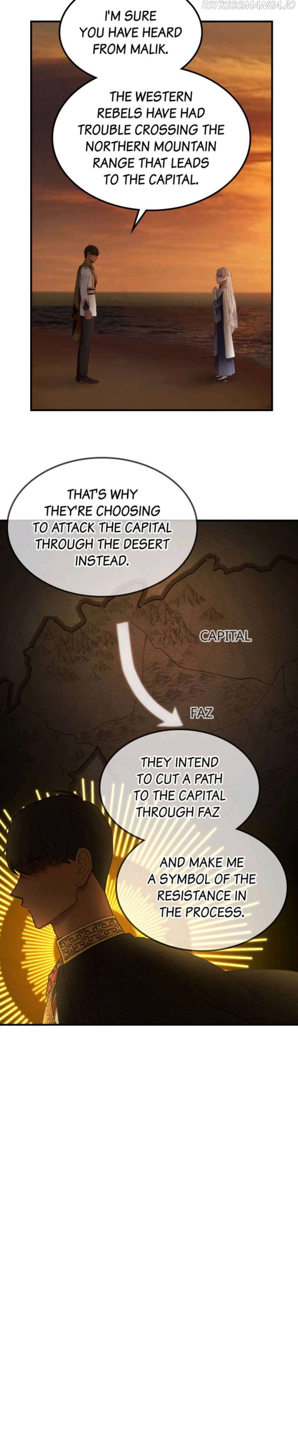 Amina Of The Lamp Chapter 102 page 5