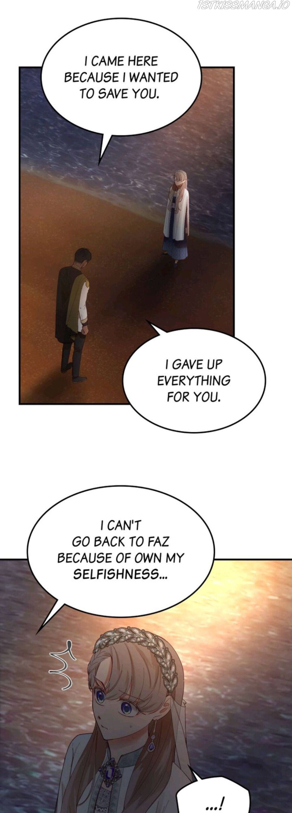 Amina Of The Lamp Chapter 102 page 11