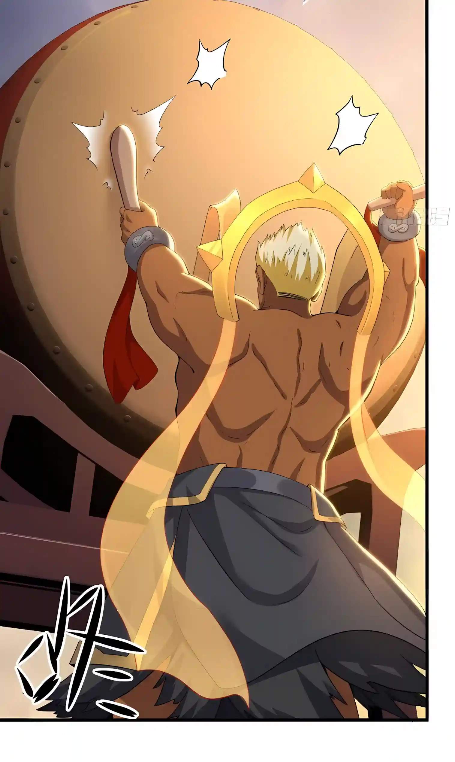 REBIRTH OF KING ZHOU: NOT BEING THE ULTIMATE VILLAIN Chapter 263 page 13