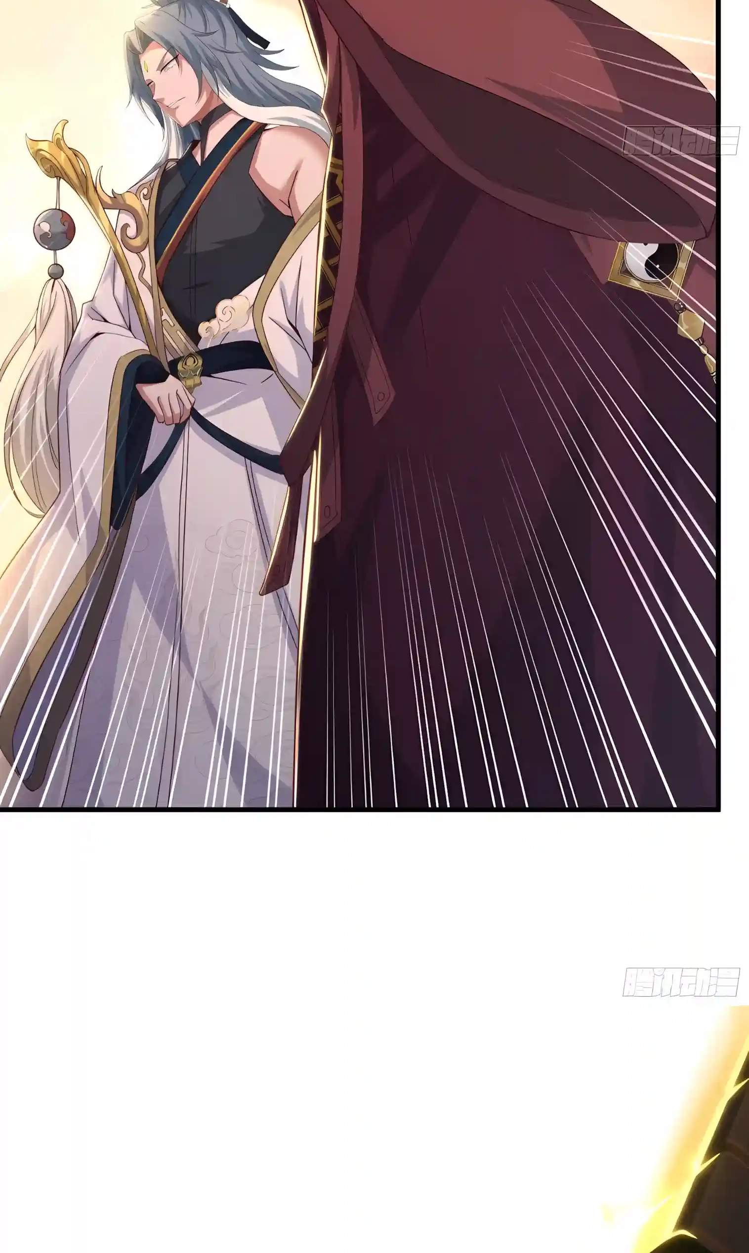 REBIRTH OF KING ZHOU: NOT BEING THE ULTIMATE VILLAIN Chapter 263 page 30