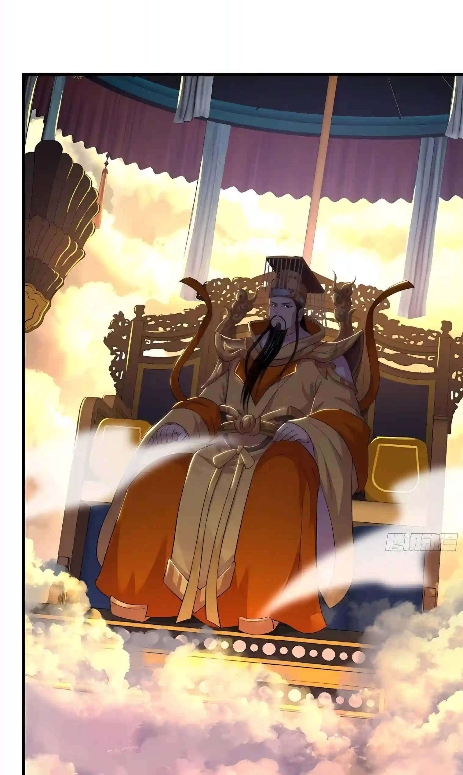 REBIRTH OF KING ZHOU: NOT BEING THE ULTIMATE VILLAIN Chapter 263 page 38