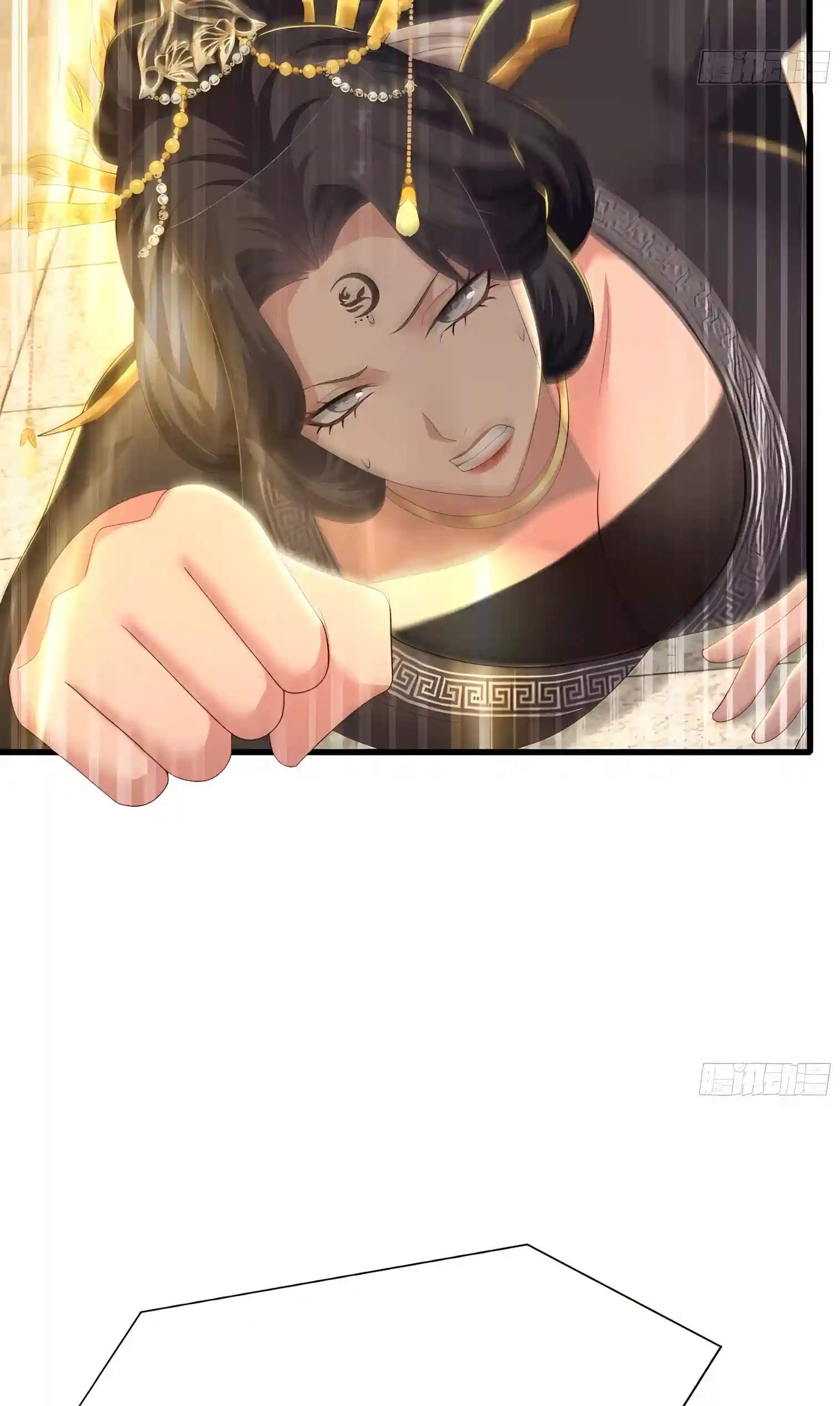 REBIRTH OF KING ZHOU: NOT BEING THE ULTIMATE VILLAIN Chapter 263 page 35