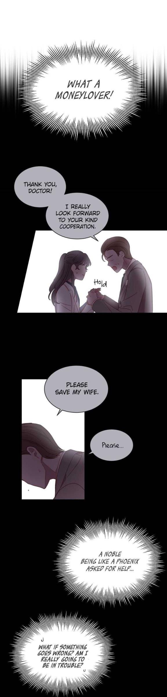 An animal hospital in the border area Chapter 3 page 14