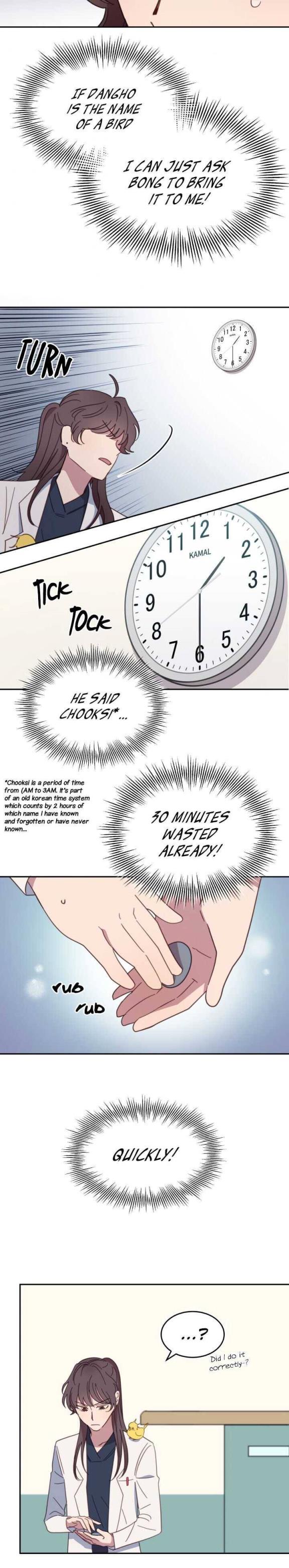 An animal hospital in the border area Chapter 5 page 4