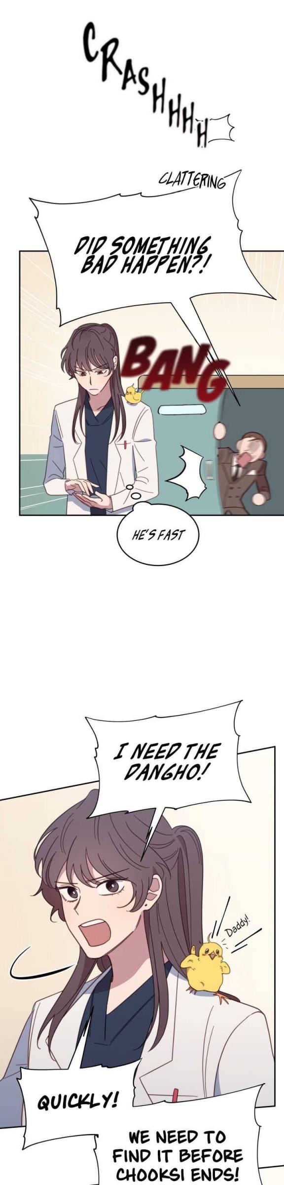An animal hospital in the border area Chapter 5 page 5