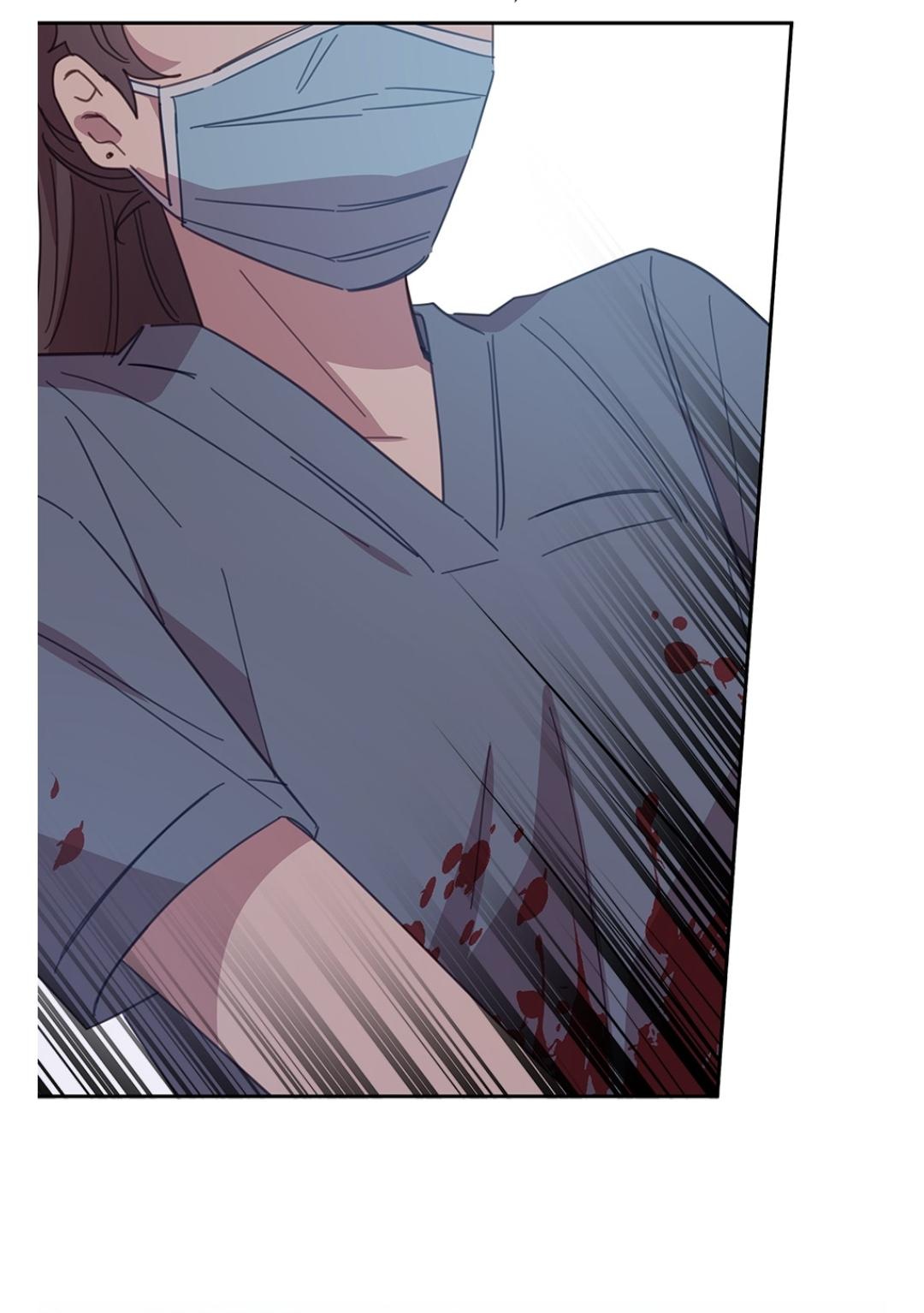 An animal hospital in the border area Chapter 8 page 4