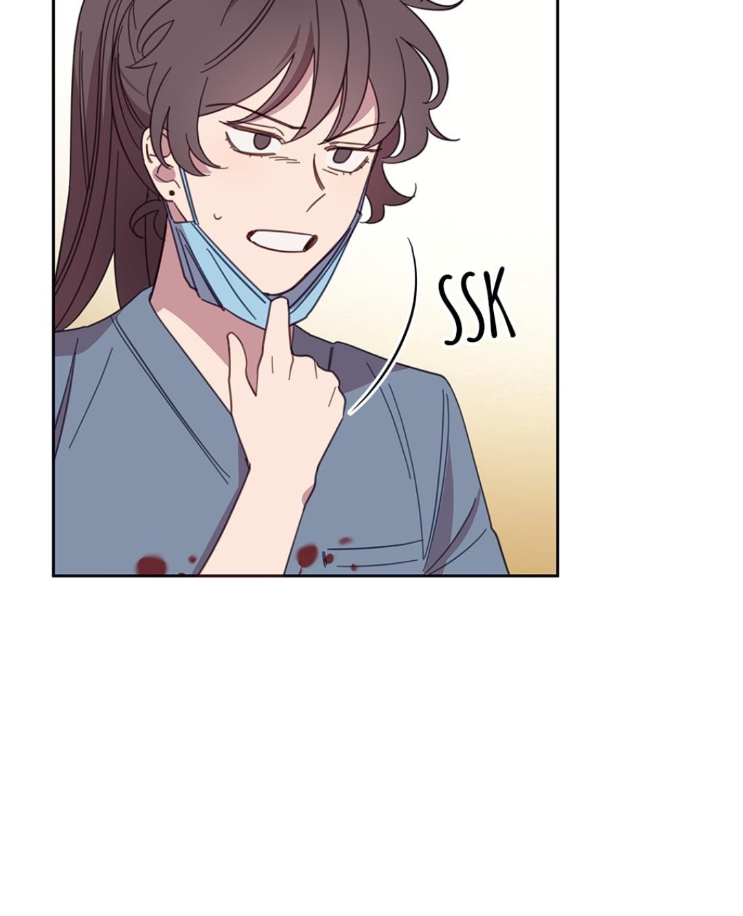 An animal hospital in the border area Chapter 8 page 20