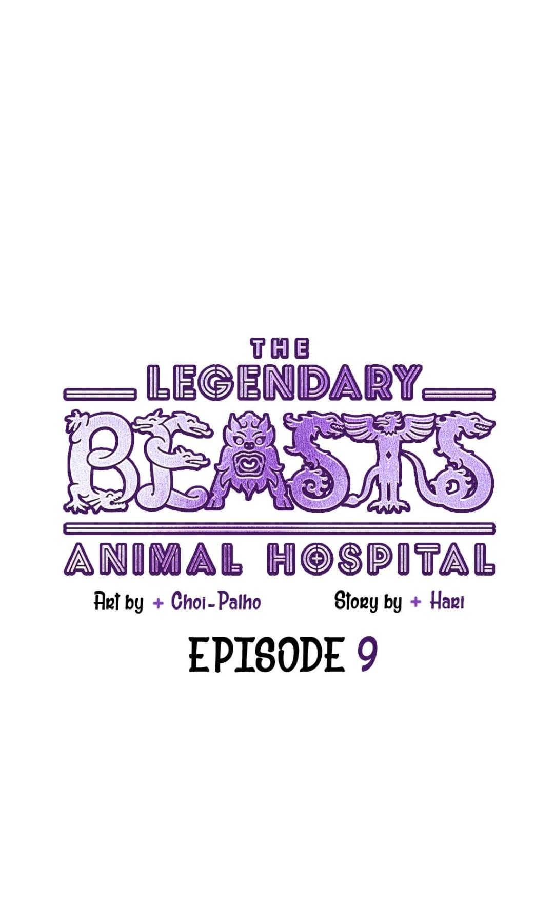 An animal hospital in the border area Chapter 9 page 12