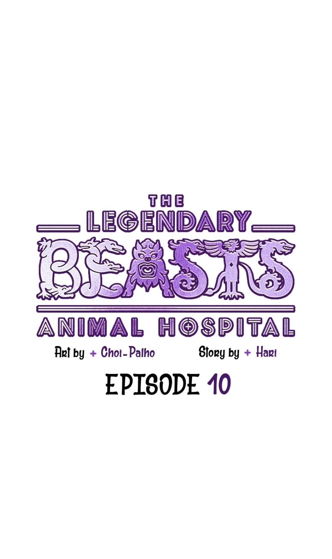 An animal hospital in the border area Chapter 10 page 27