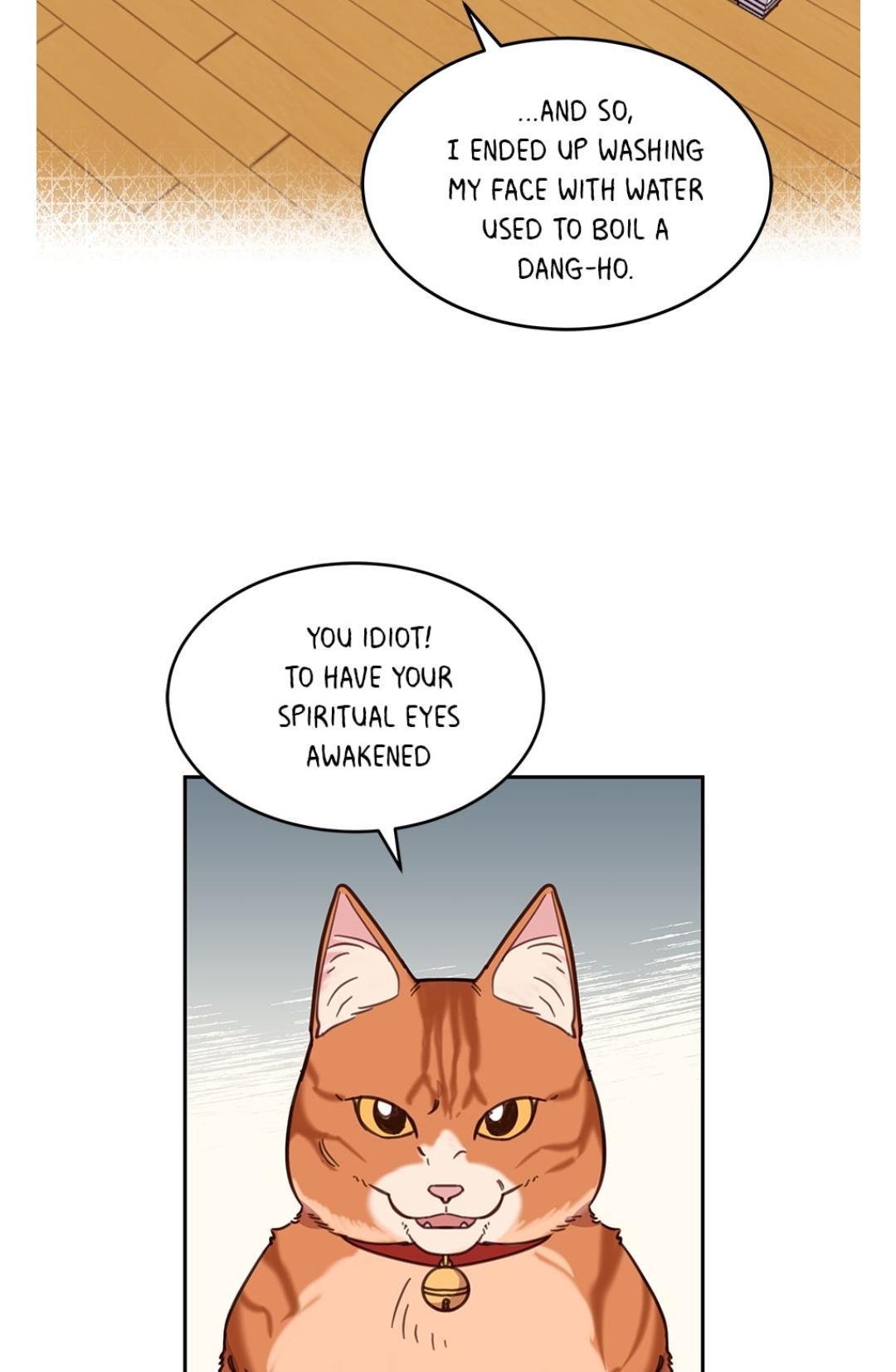 An animal hospital in the border area Chapter 7 page 16