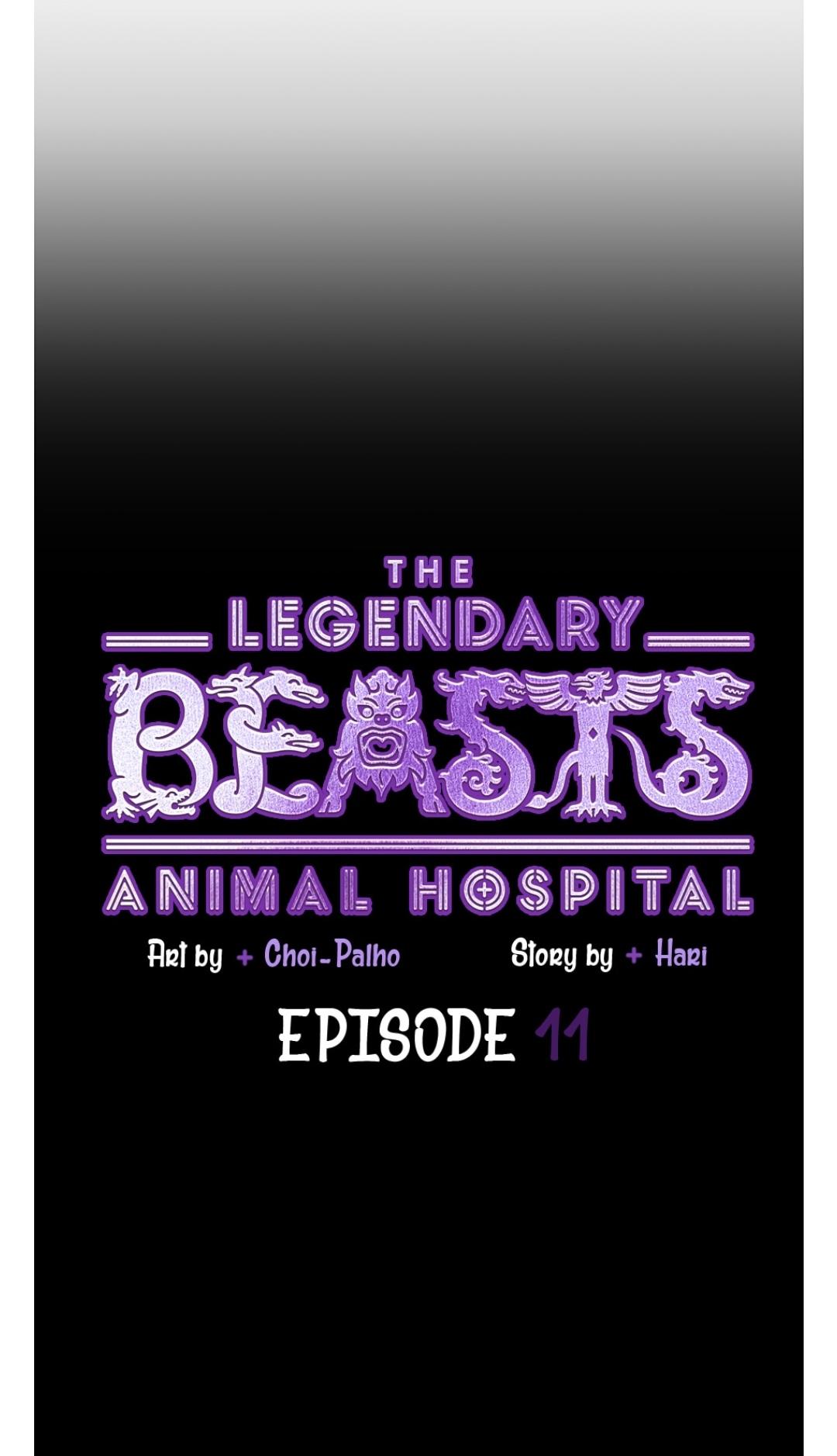 An animal hospital in the border area Chapter 11 page 7