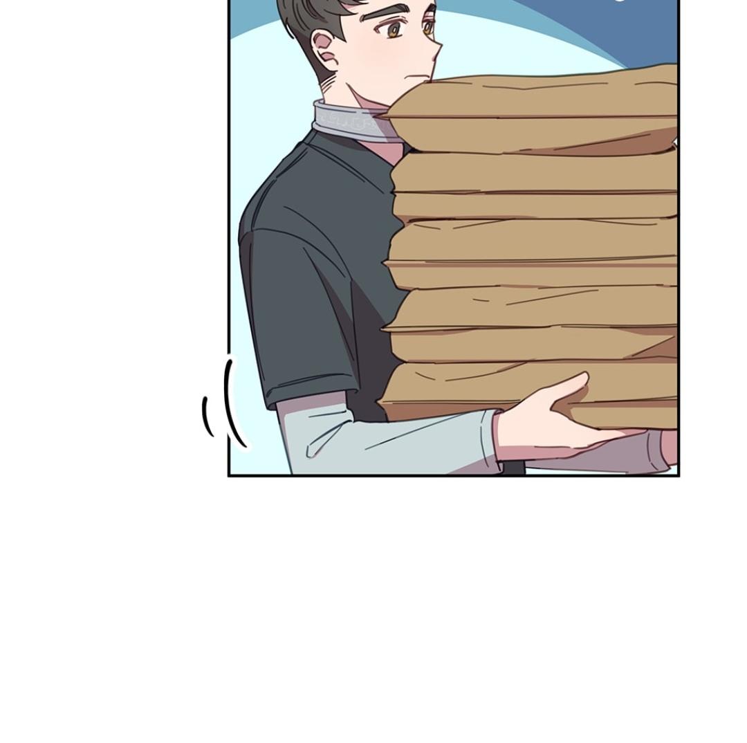 An animal hospital in the border area Chapter 12 page 15