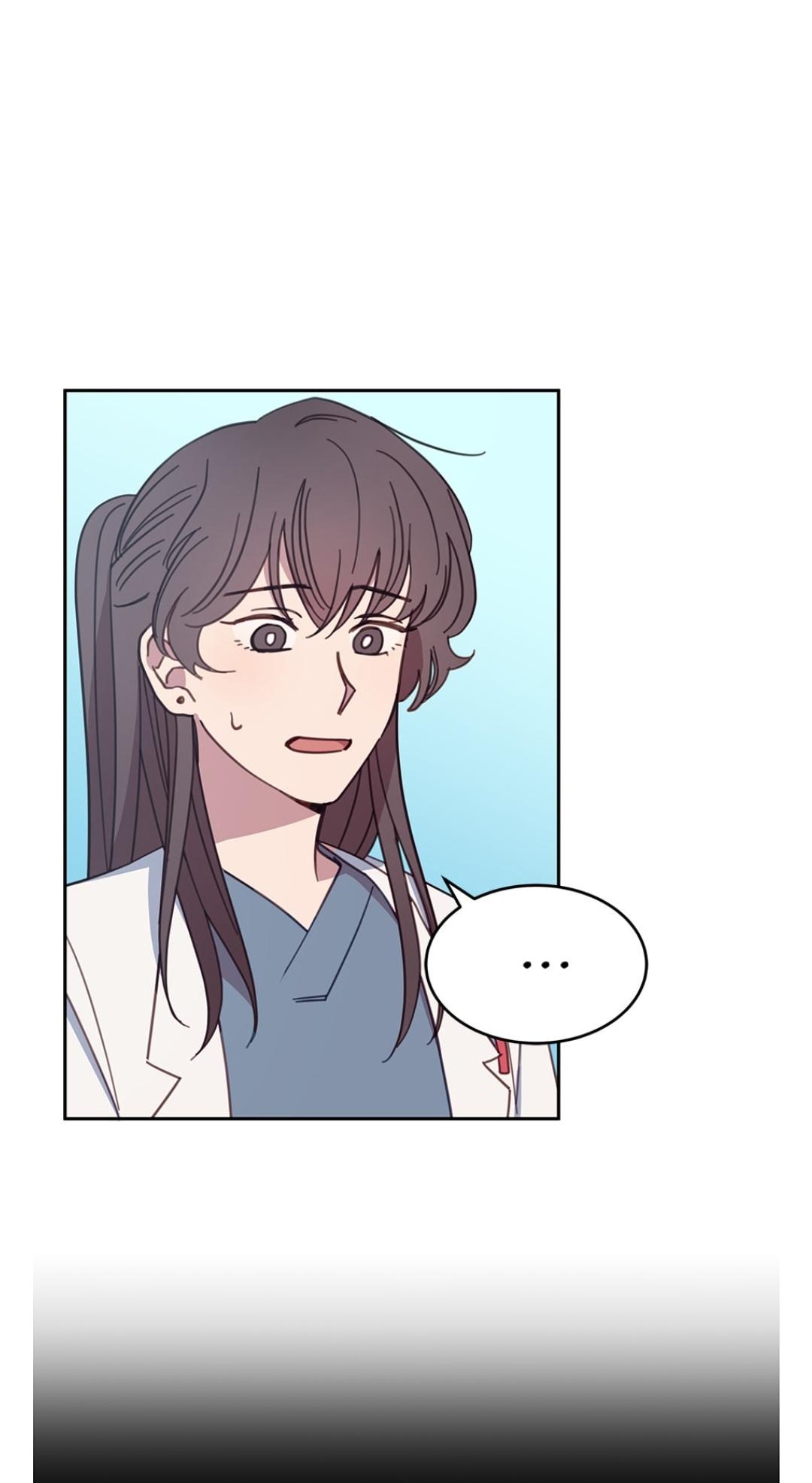 An animal hospital in the border area Chapter 12 page 3