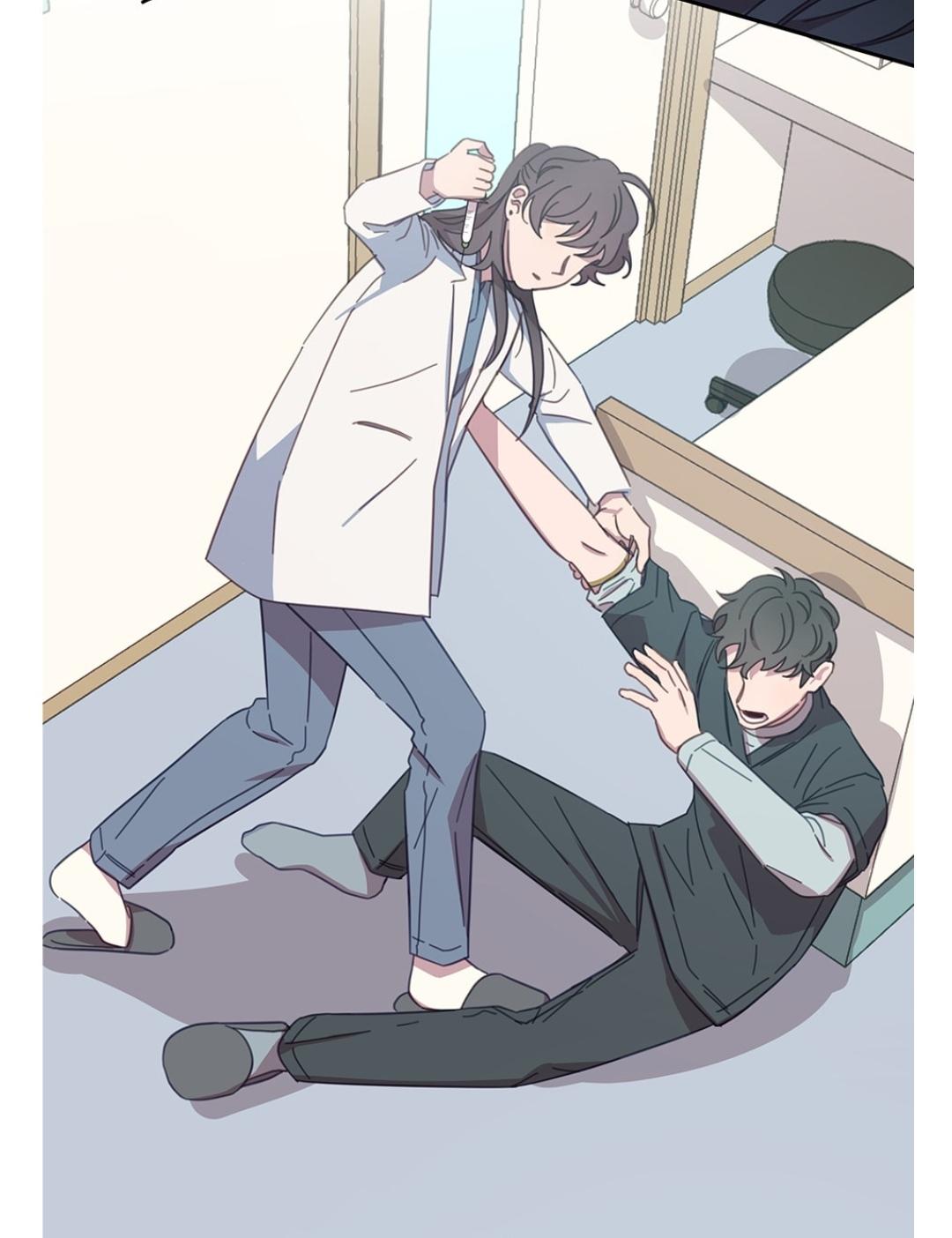 An animal hospital in the border area Chapter 12 page 33