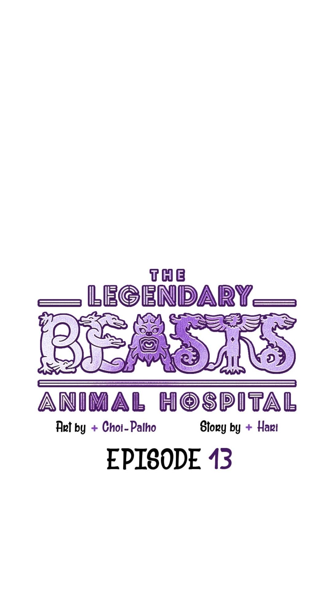 An animal hospital in the border area Chapter 13 page 7