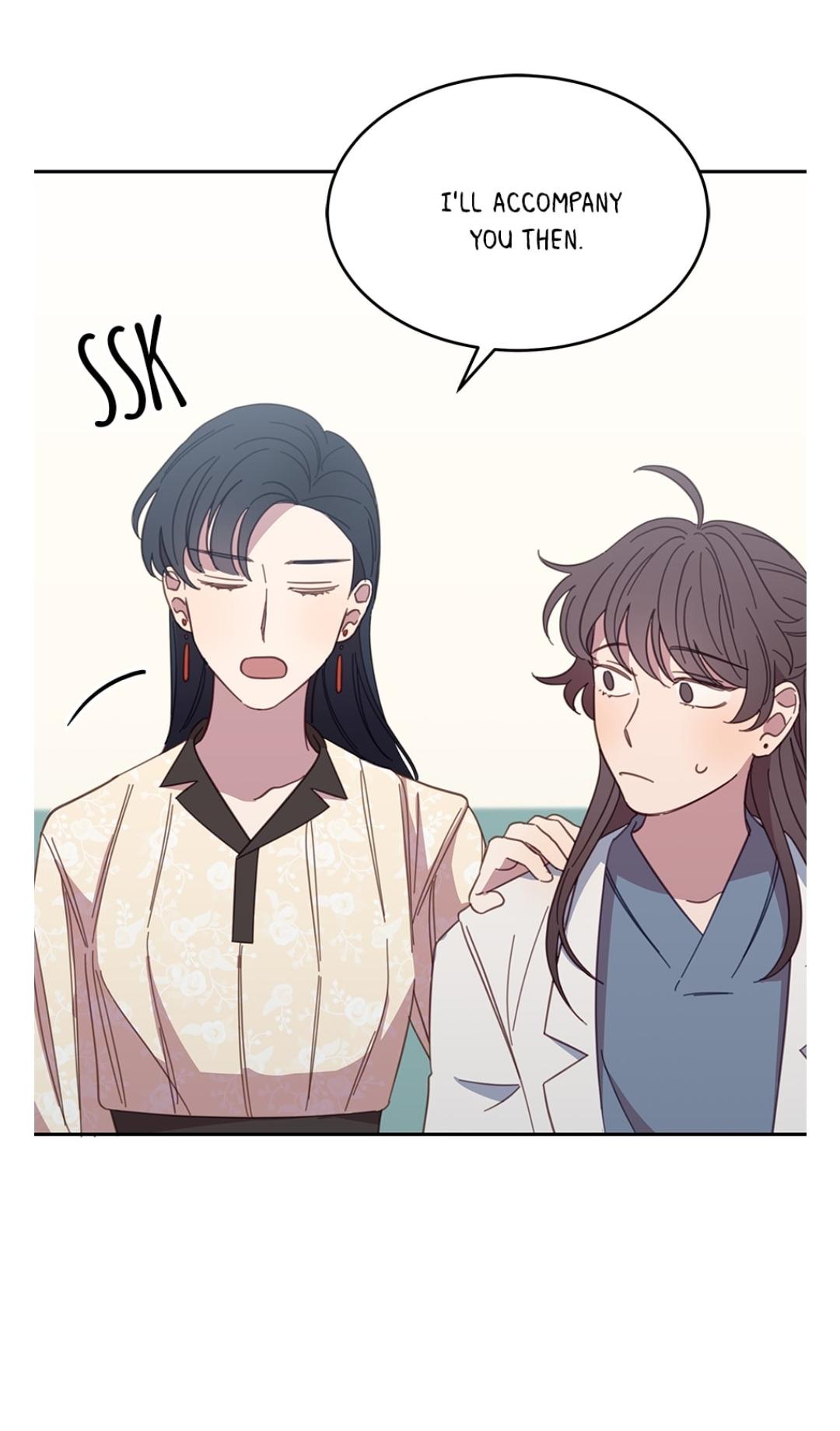An animal hospital in the border area Chapter 13 page 56