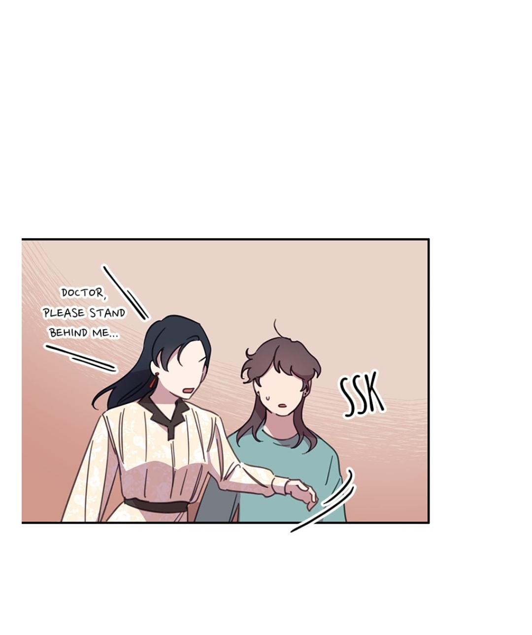 An animal hospital in the border area Chapter 14 page 25