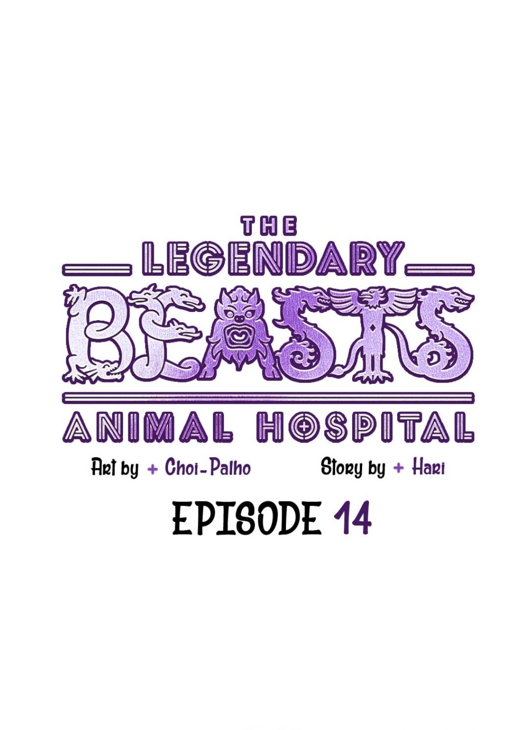 An animal hospital in the border area Chapter 14 page 8