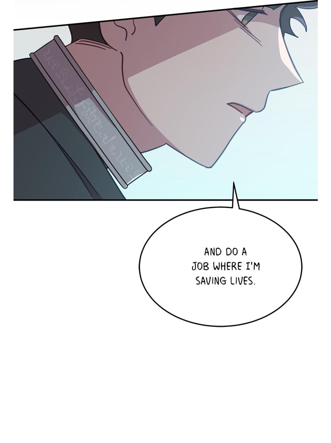 An animal hospital in the border area Chapter 15 page 16