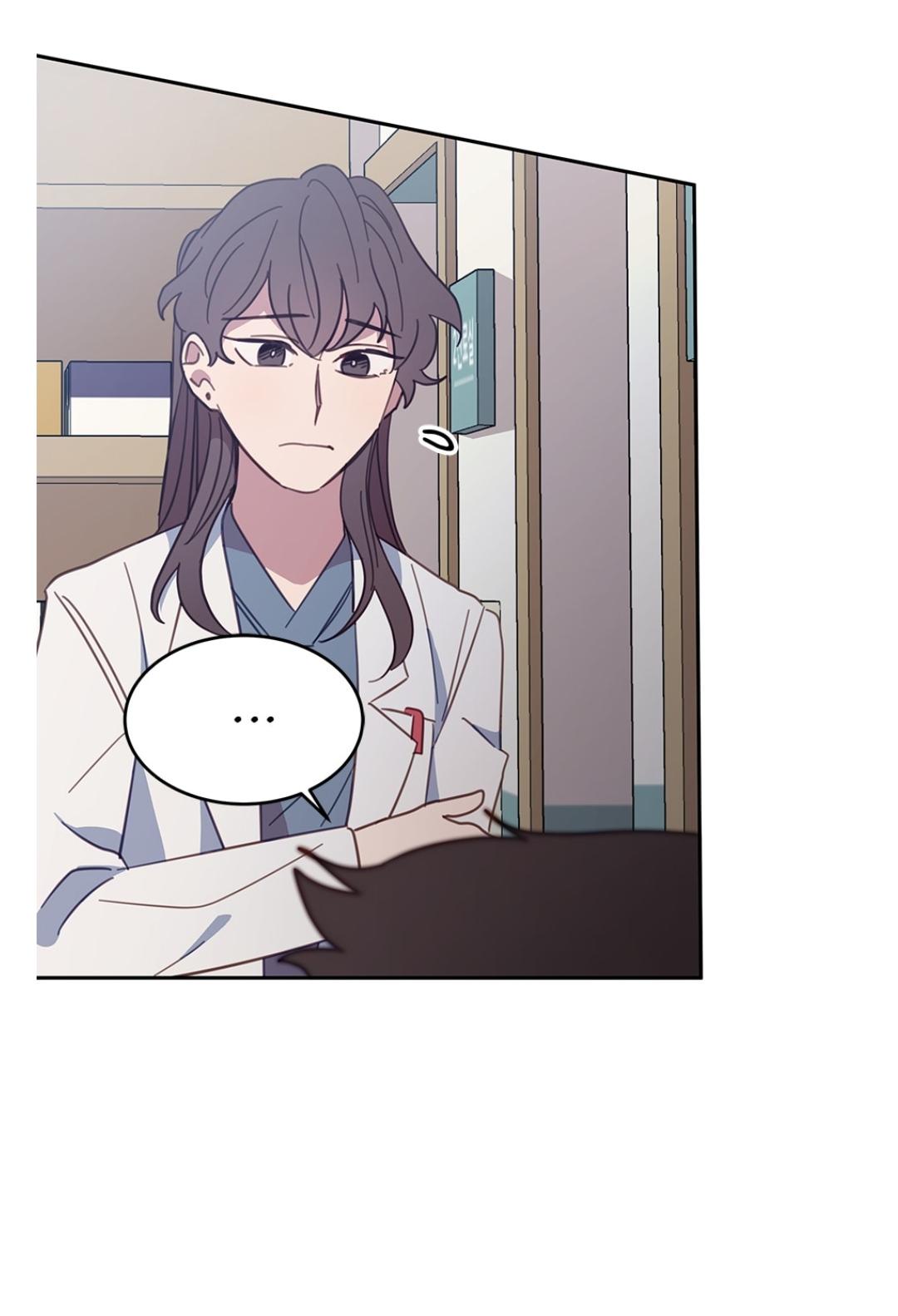 An animal hospital in the border area Chapter 15 page 12