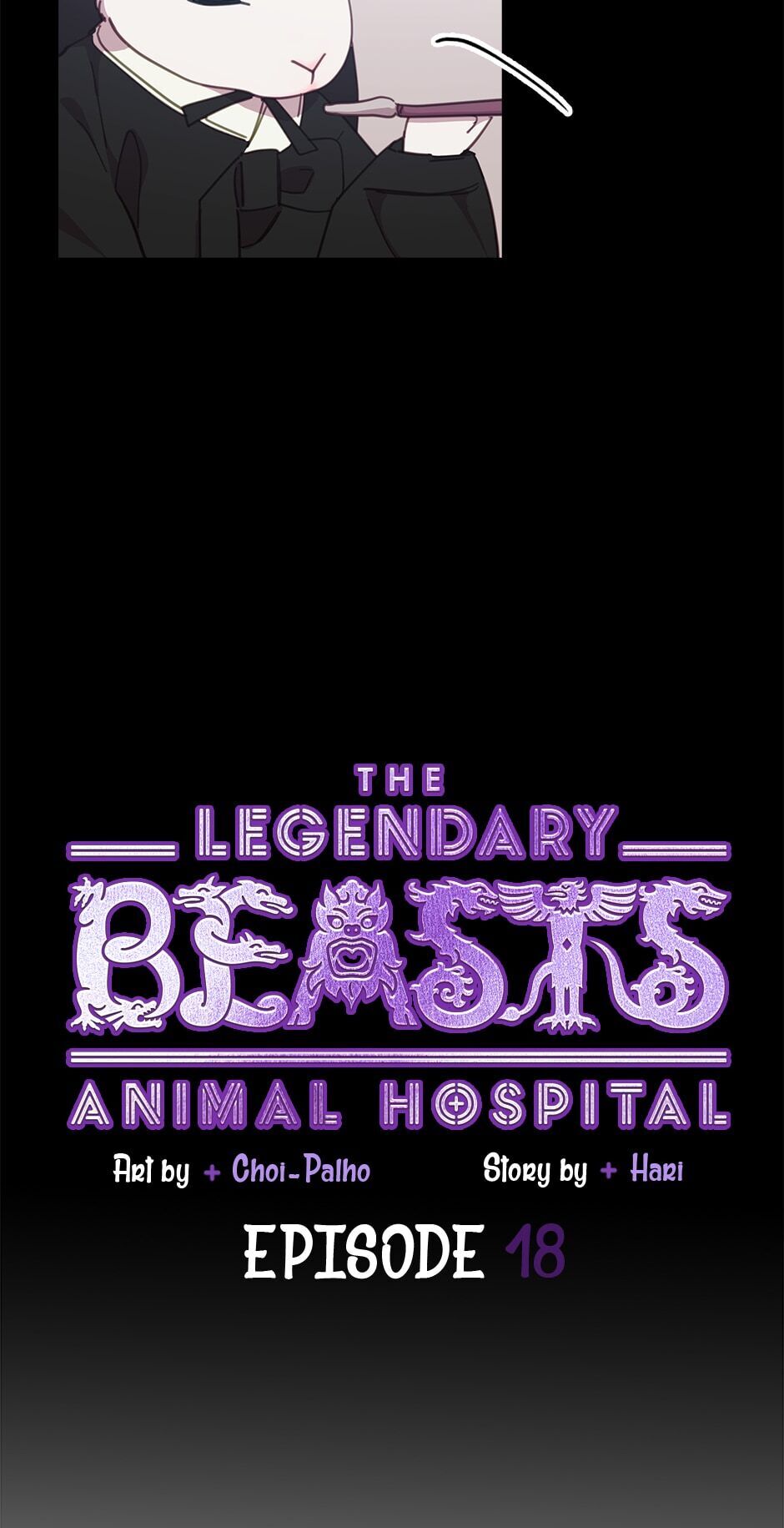 An animal hospital in the border area Chapter 18 page 5