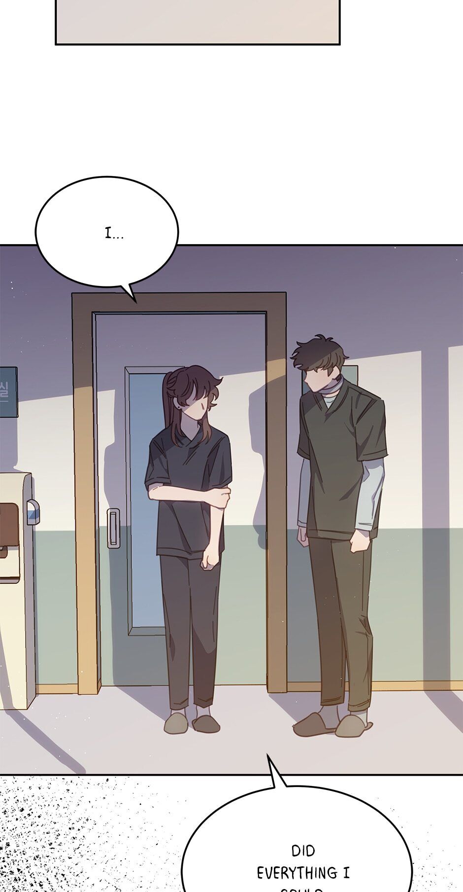 An animal hospital in the border area Chapter 18 page 47