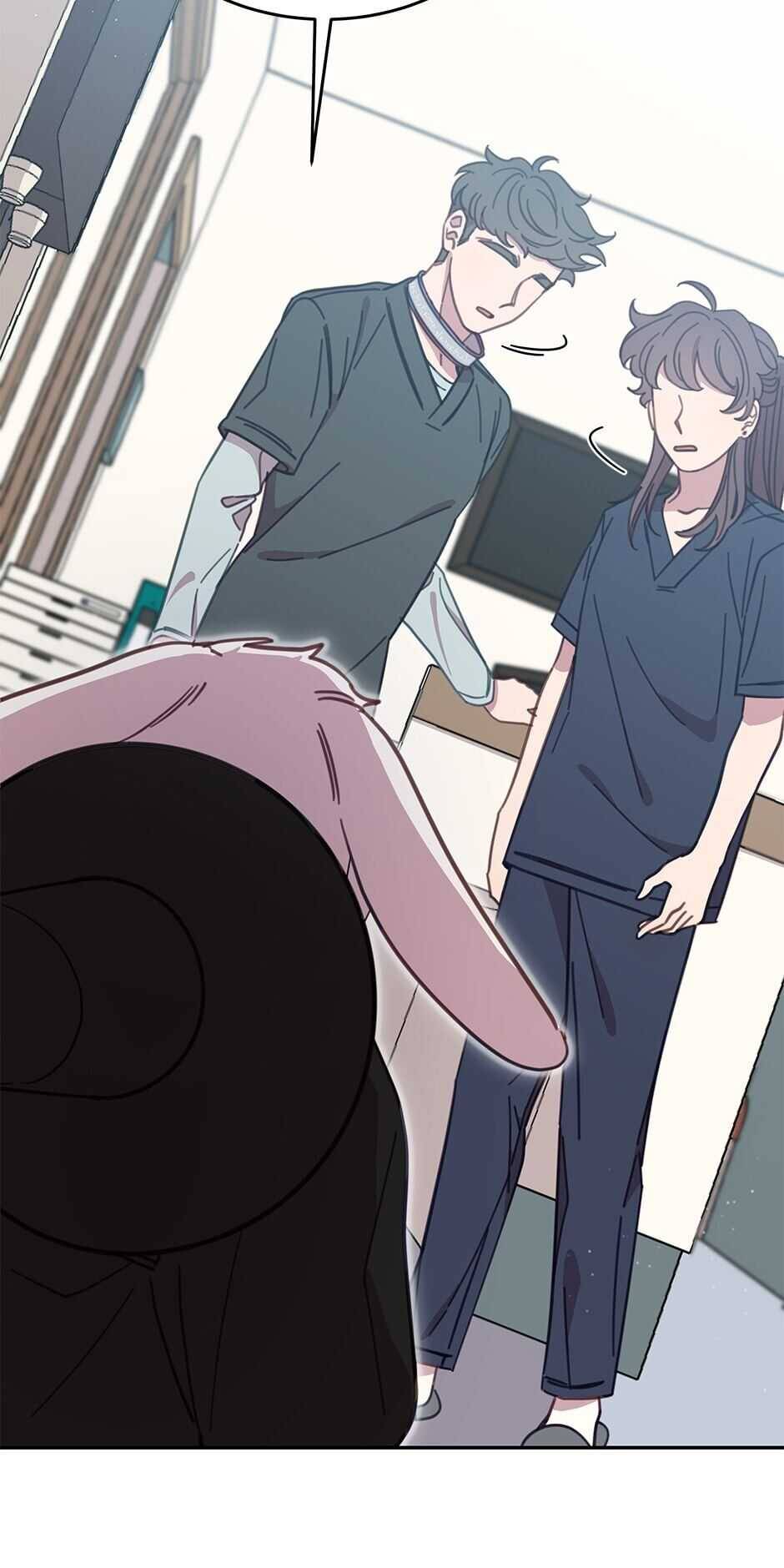 An animal hospital in the border area Chapter 19 page 28