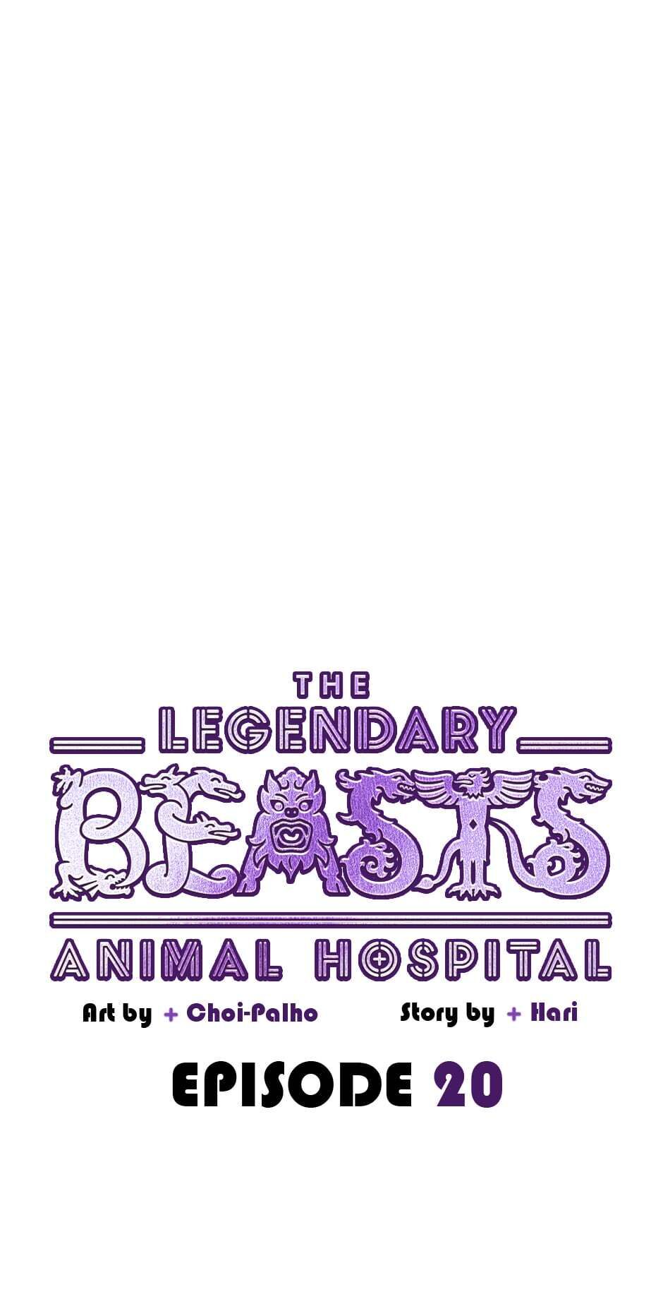 An animal hospital in the border area Chapter 20 page 17