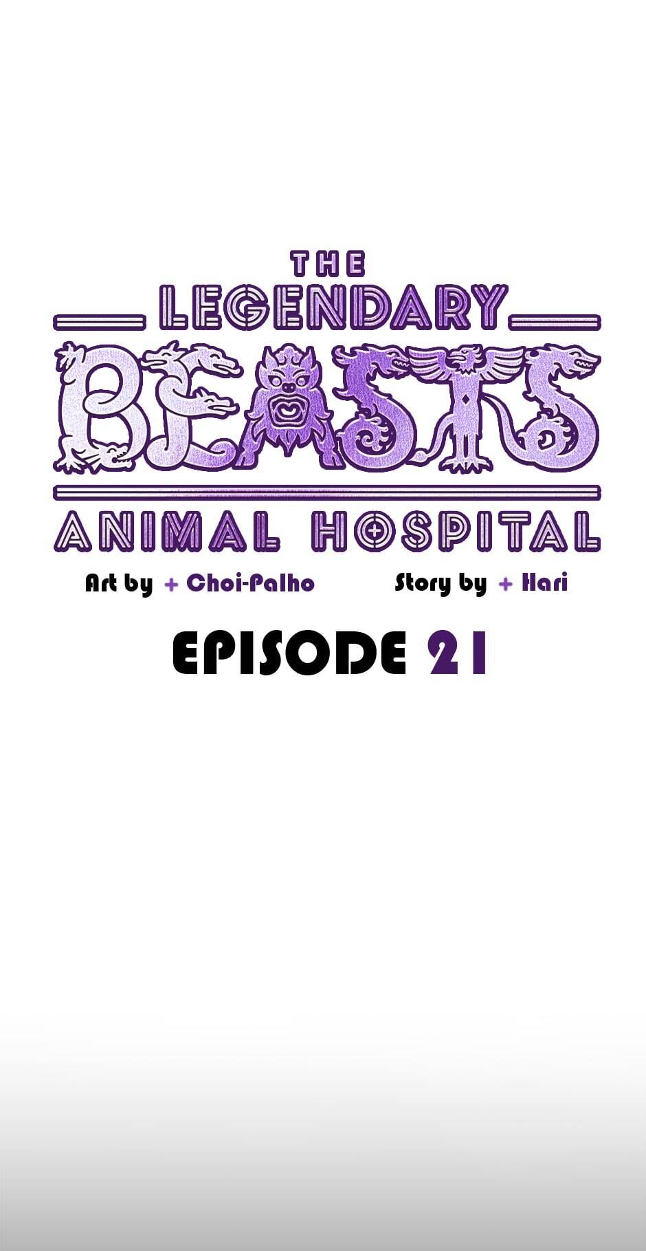 An animal hospital in the border area Chapter 21 page 17